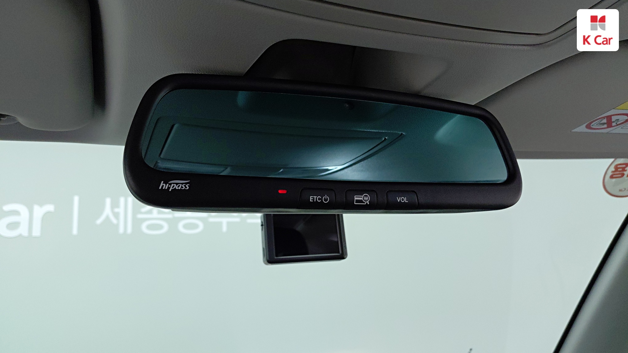 Kia The New Ray Best Selection, миниатюра 12