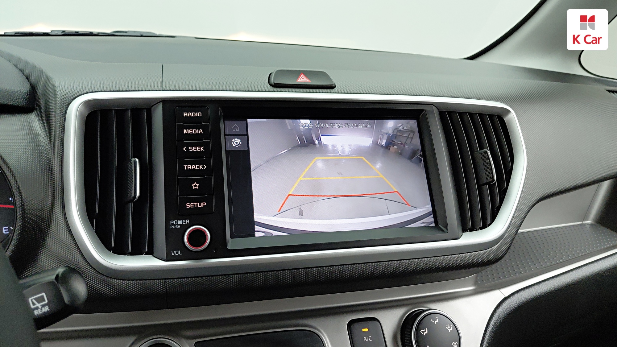 Kia The New Ray Best Selection, миниатюра 16