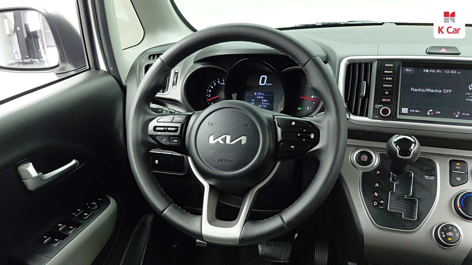 Kia The New Ray Best Selection, миниатюра 8