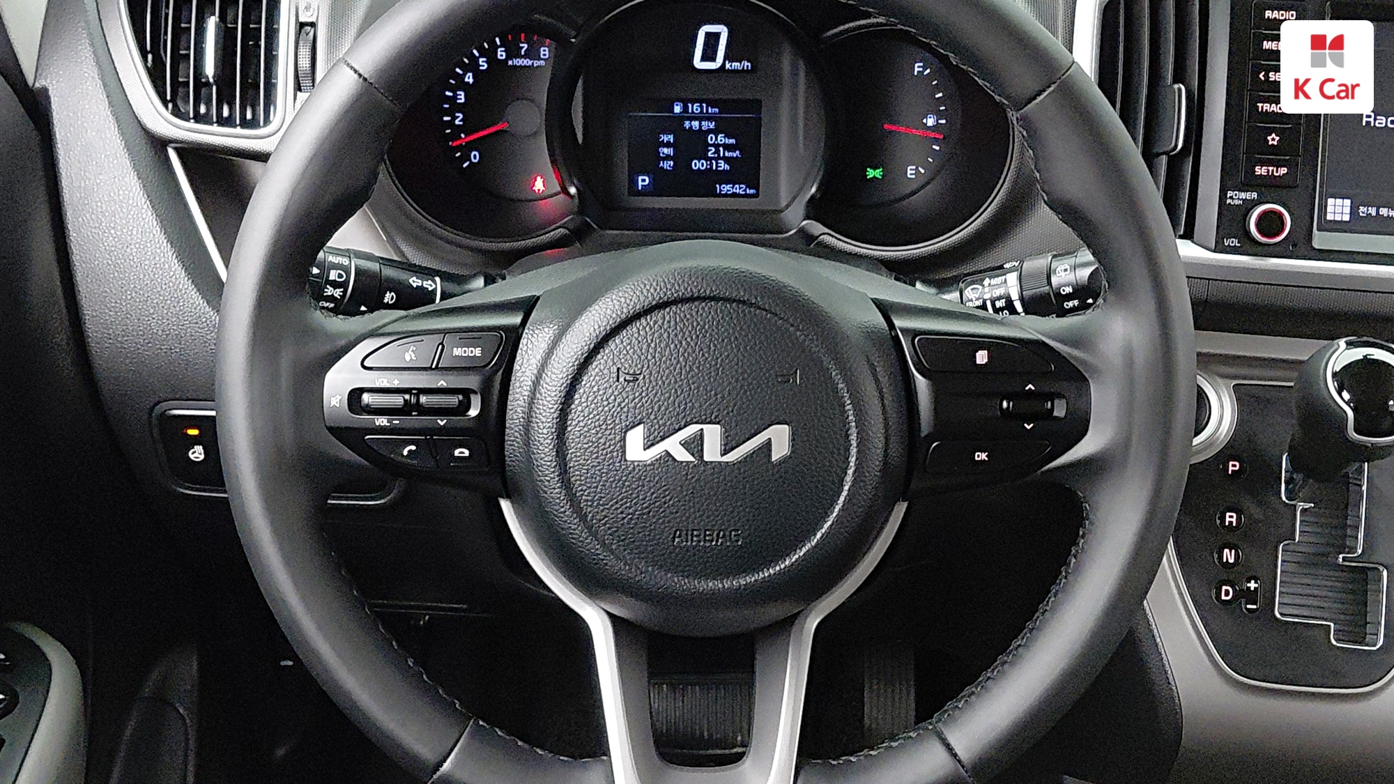 Kia The New Ray Best Selection, миниатюра 9