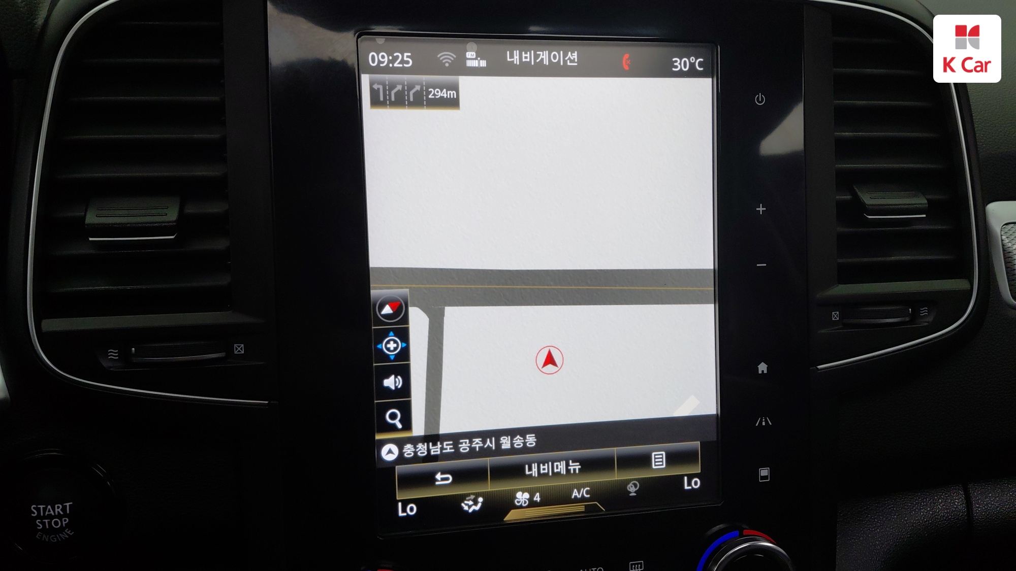 Renault QM6 бензин 2.0 2WD RE, миниатюра 15