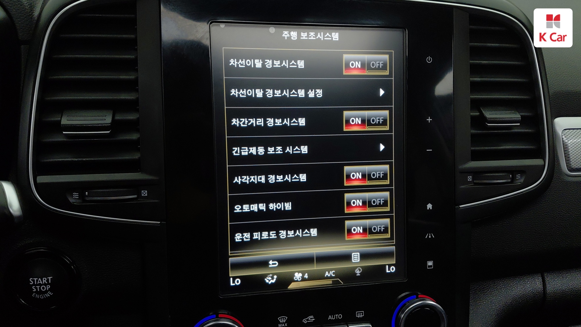 Renault QM6 бензин 2.0 2WD RE, миниатюра 17