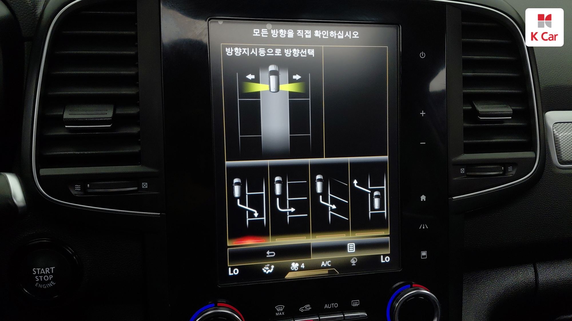 Renault QM6 бензин 2.0 2WD RE, миниатюра 18
