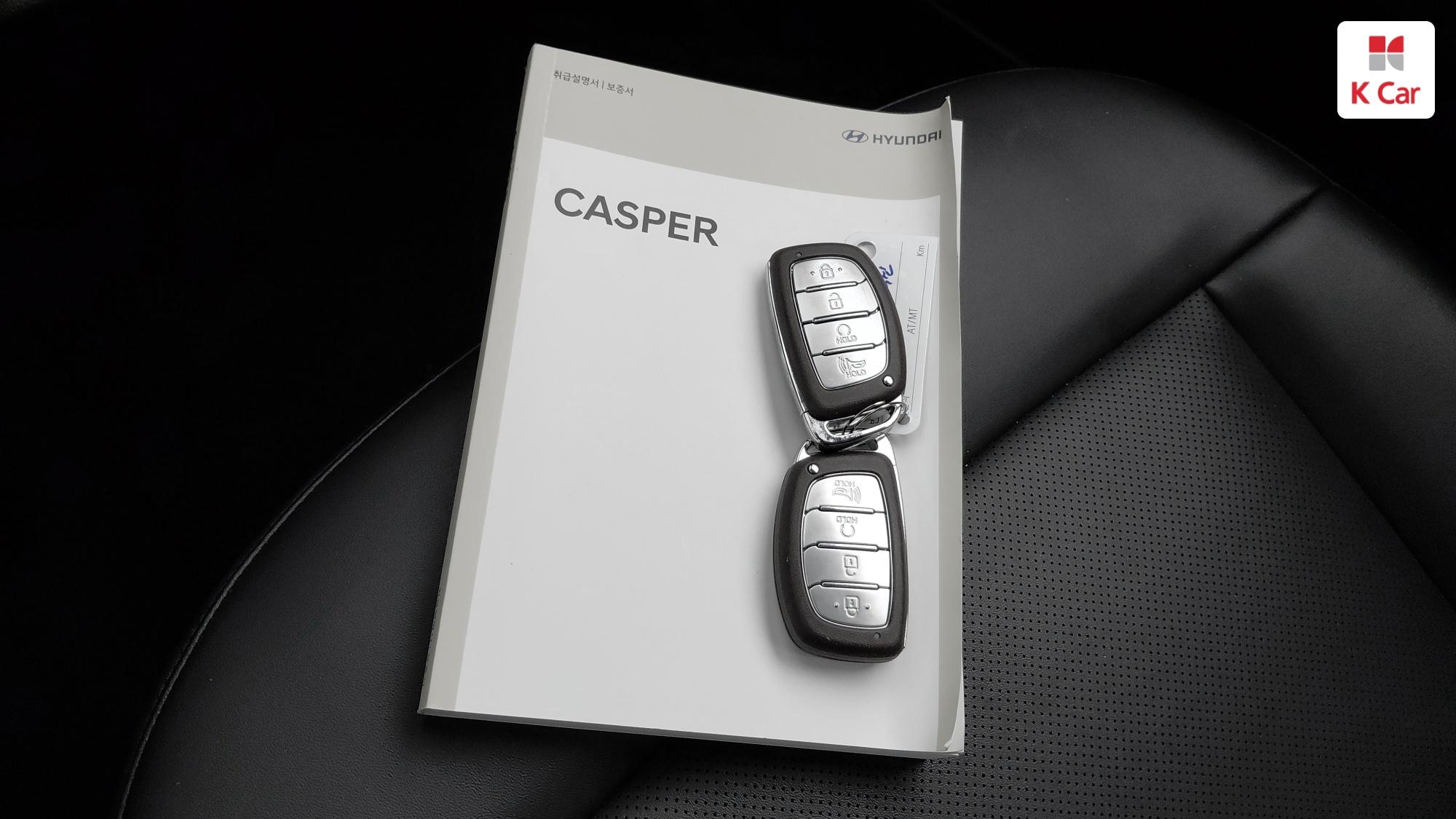 Hyundai Casper бензин 1.0, миниатюра 14