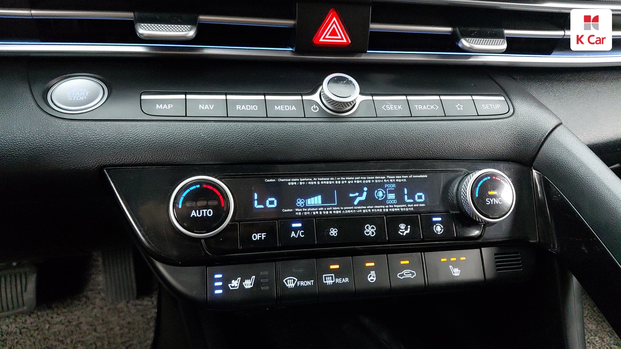 Hyundai Avante (CN7) LPG 1.6 ( ), миниатюра 14