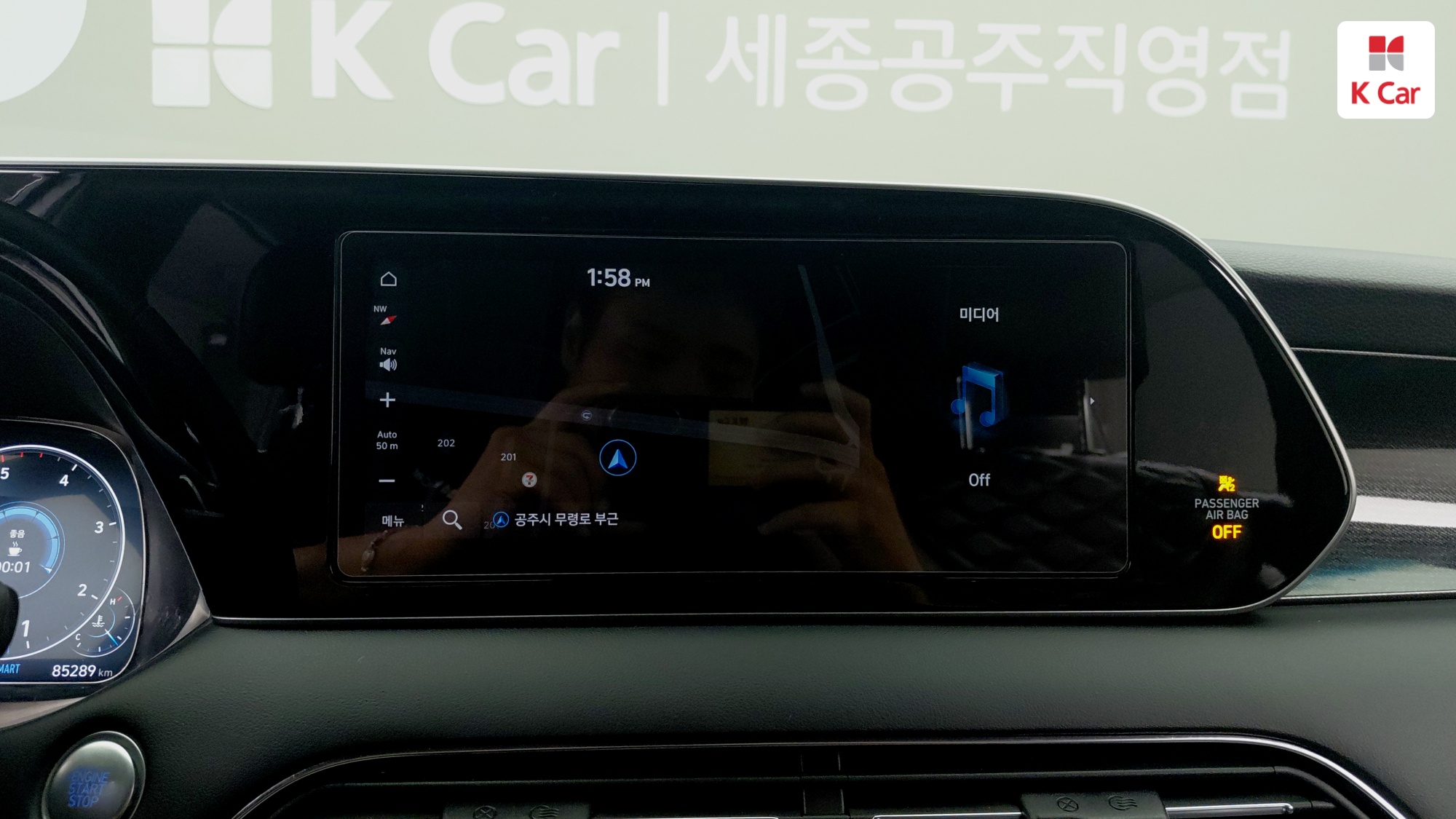 Hyundai Palisade дизель 2.2 4WD VIP (7 мест), миниатюра 17