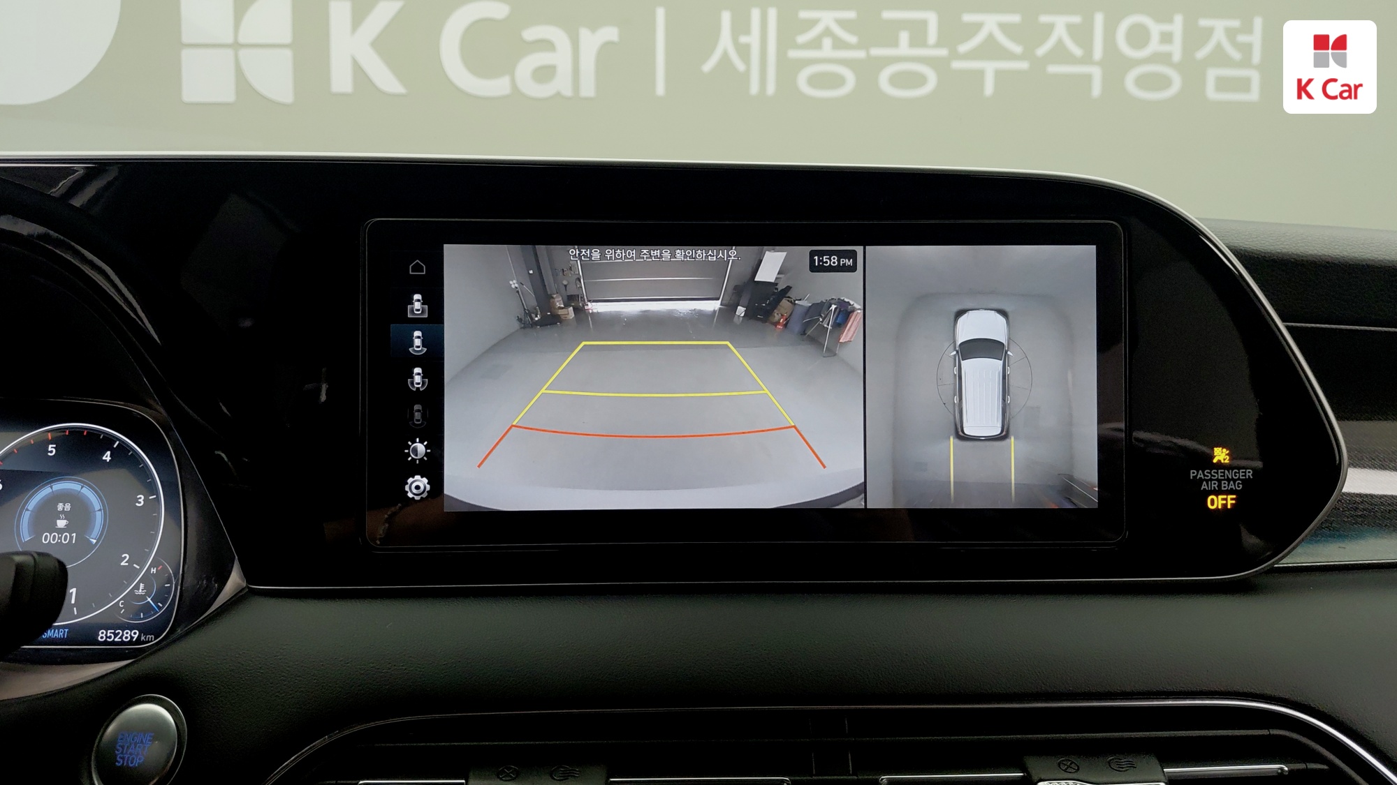 Hyundai Palisade дизель 2.2 4WD VIP (7 мест), миниатюра 18