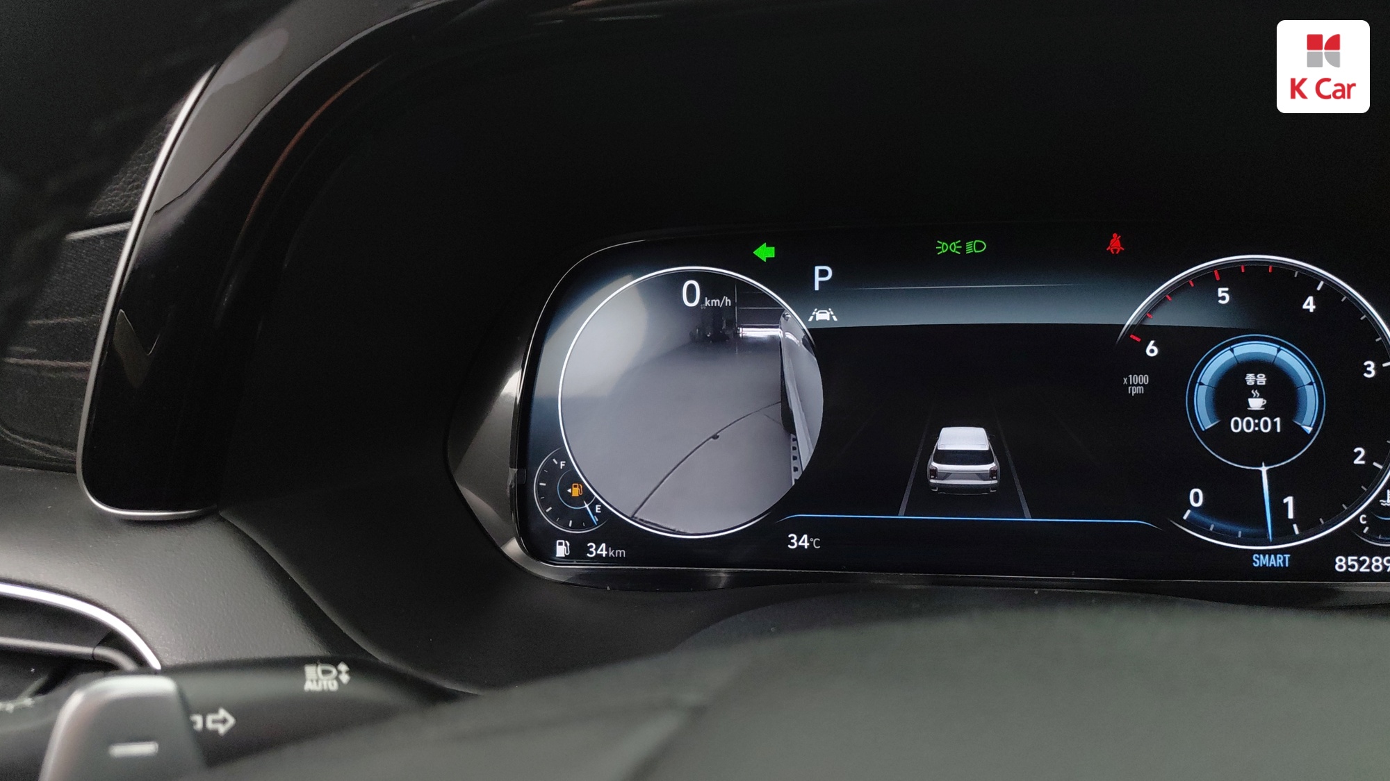 Hyundai Palisade дизель 2.2 4WD VIP (7 мест), миниатюра 3