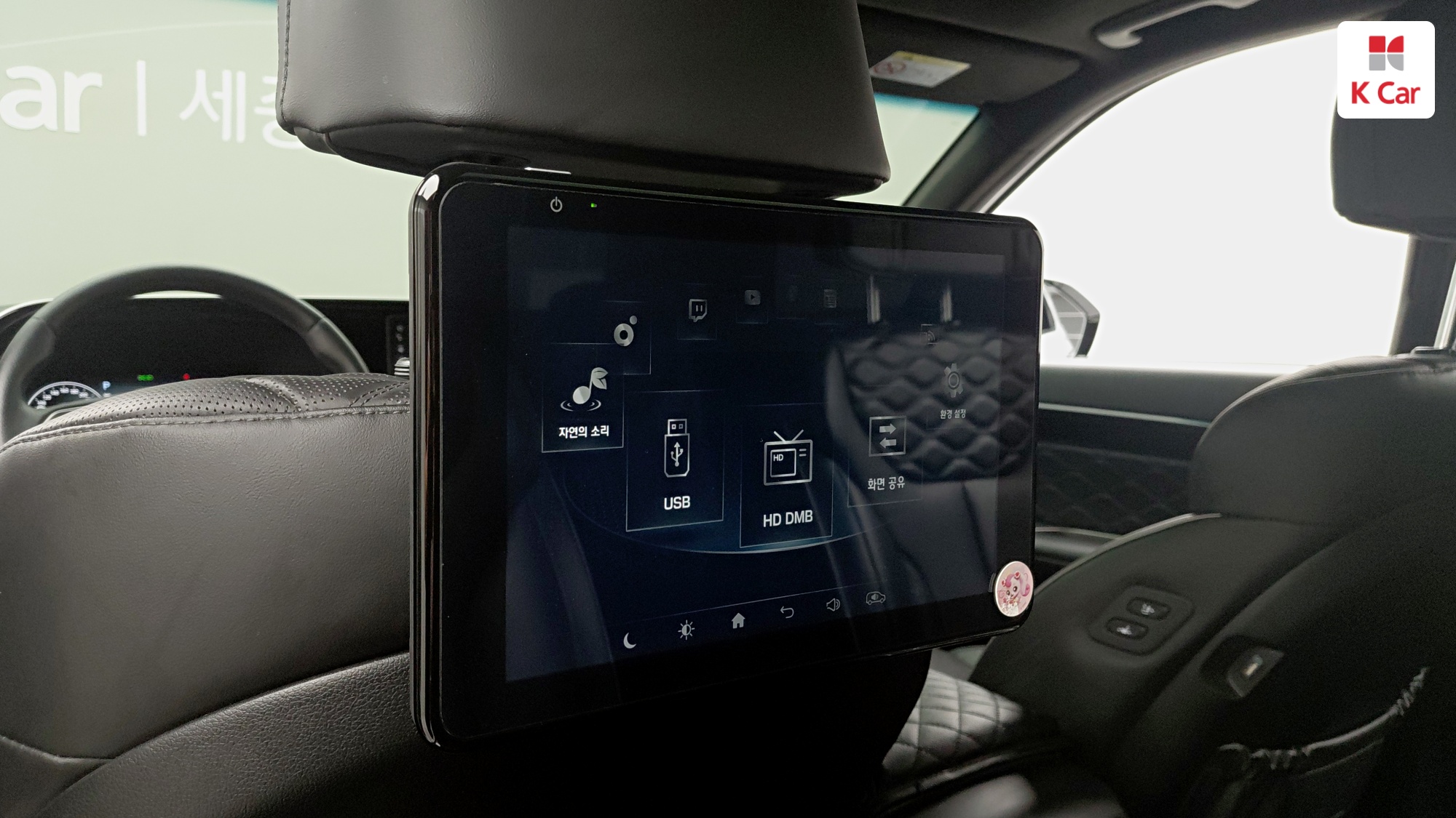 Hyundai Palisade дизель 2.2 4WD VIP (7 мест), миниатюра 26