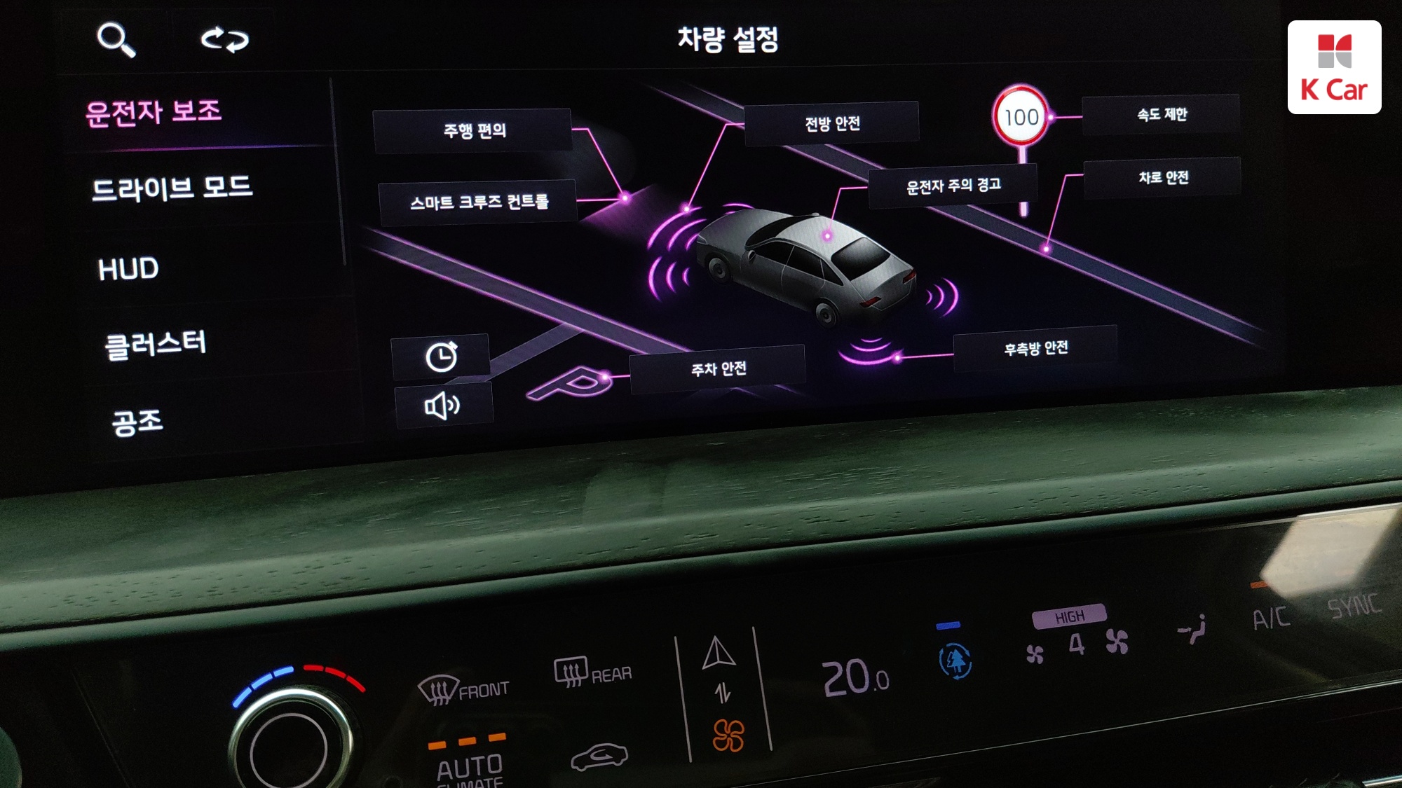 Kia K8 бензин 3.5 2WD Signature, миниатюра 11