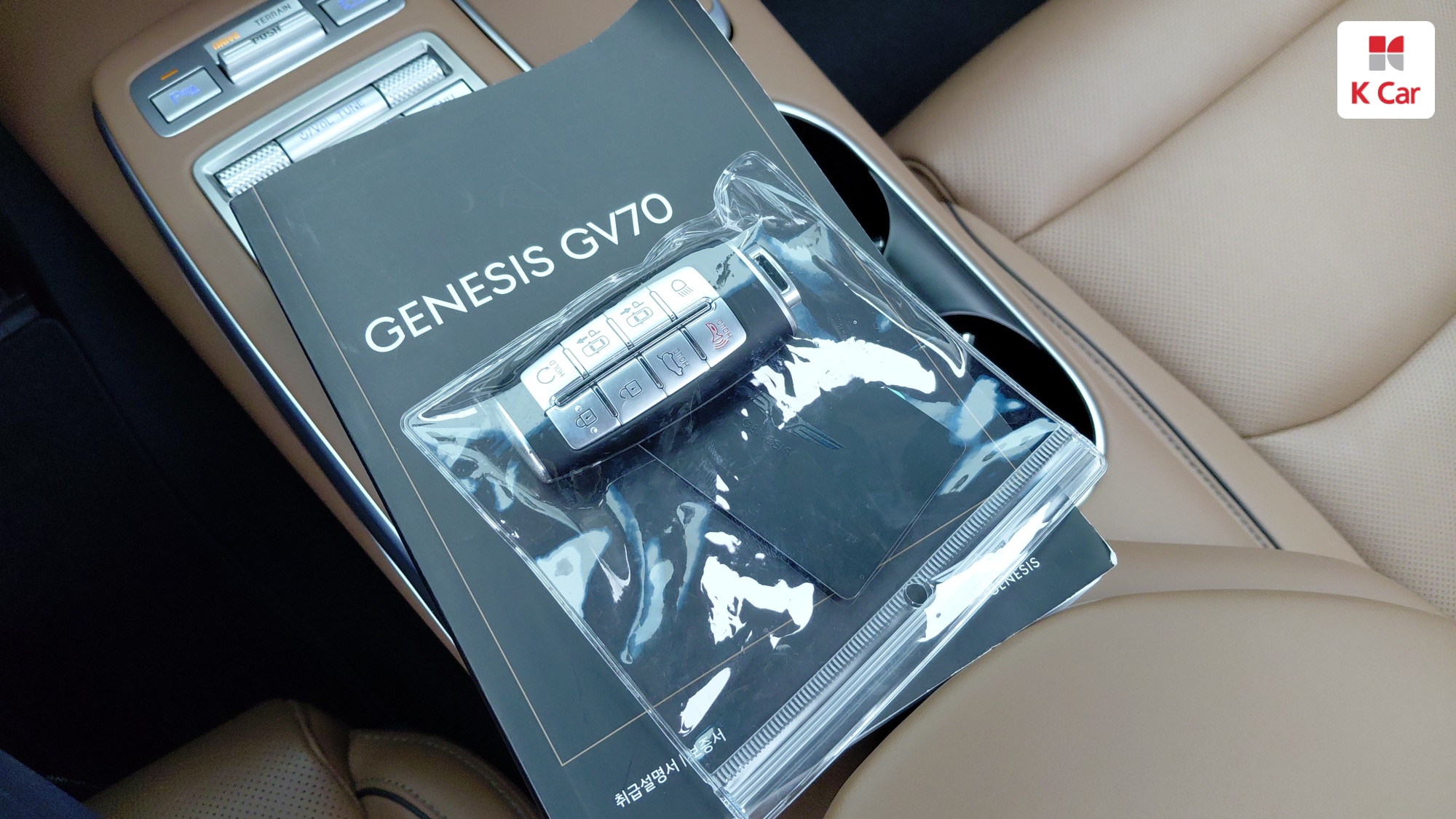 Genesis GV70 дизель 2.2 AWD, миниатюра 21
