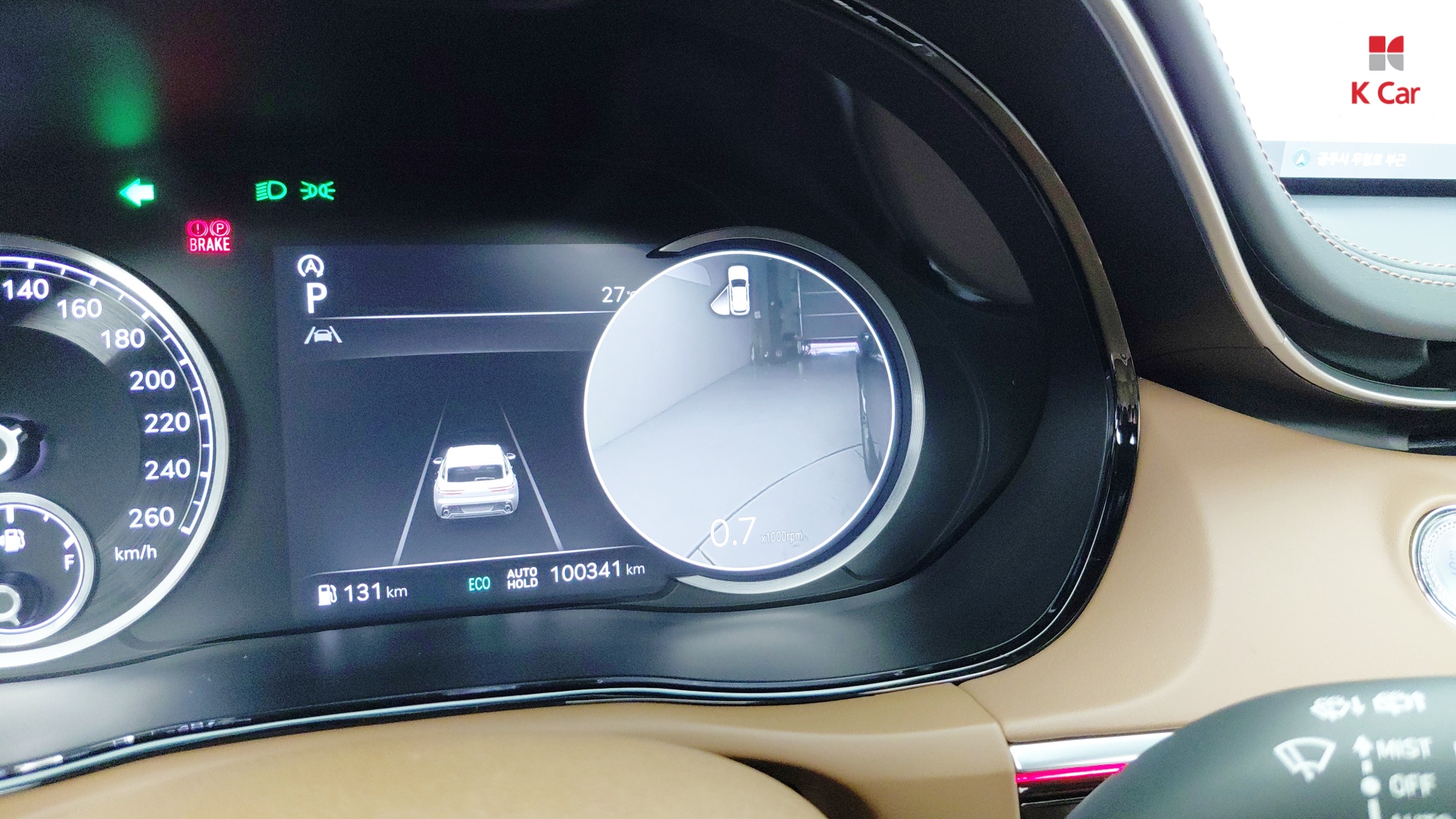 Genesis GV70 дизель 2.2 AWD, миниатюра 5