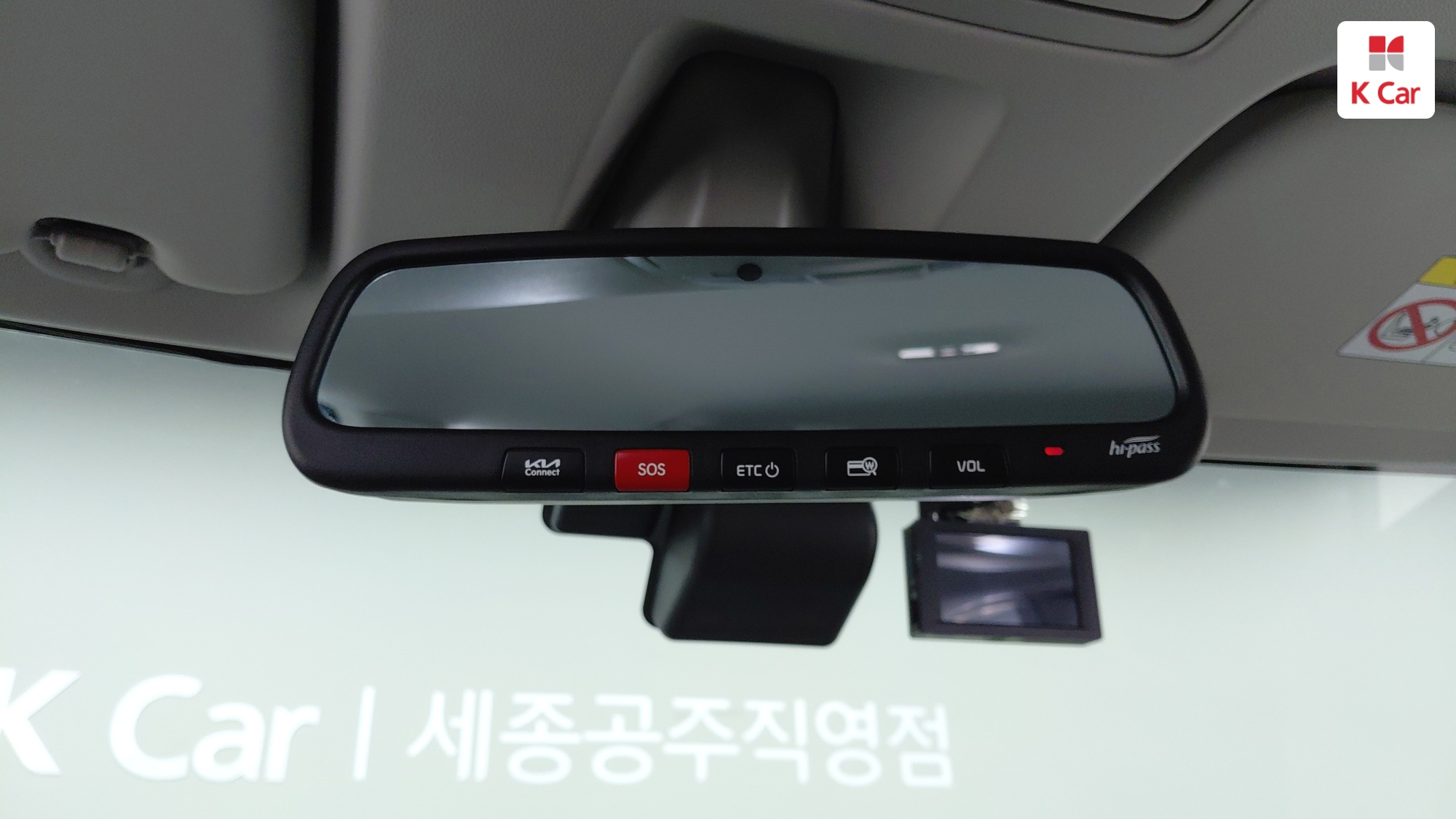 Kia Ray Signature, миниатюра 5