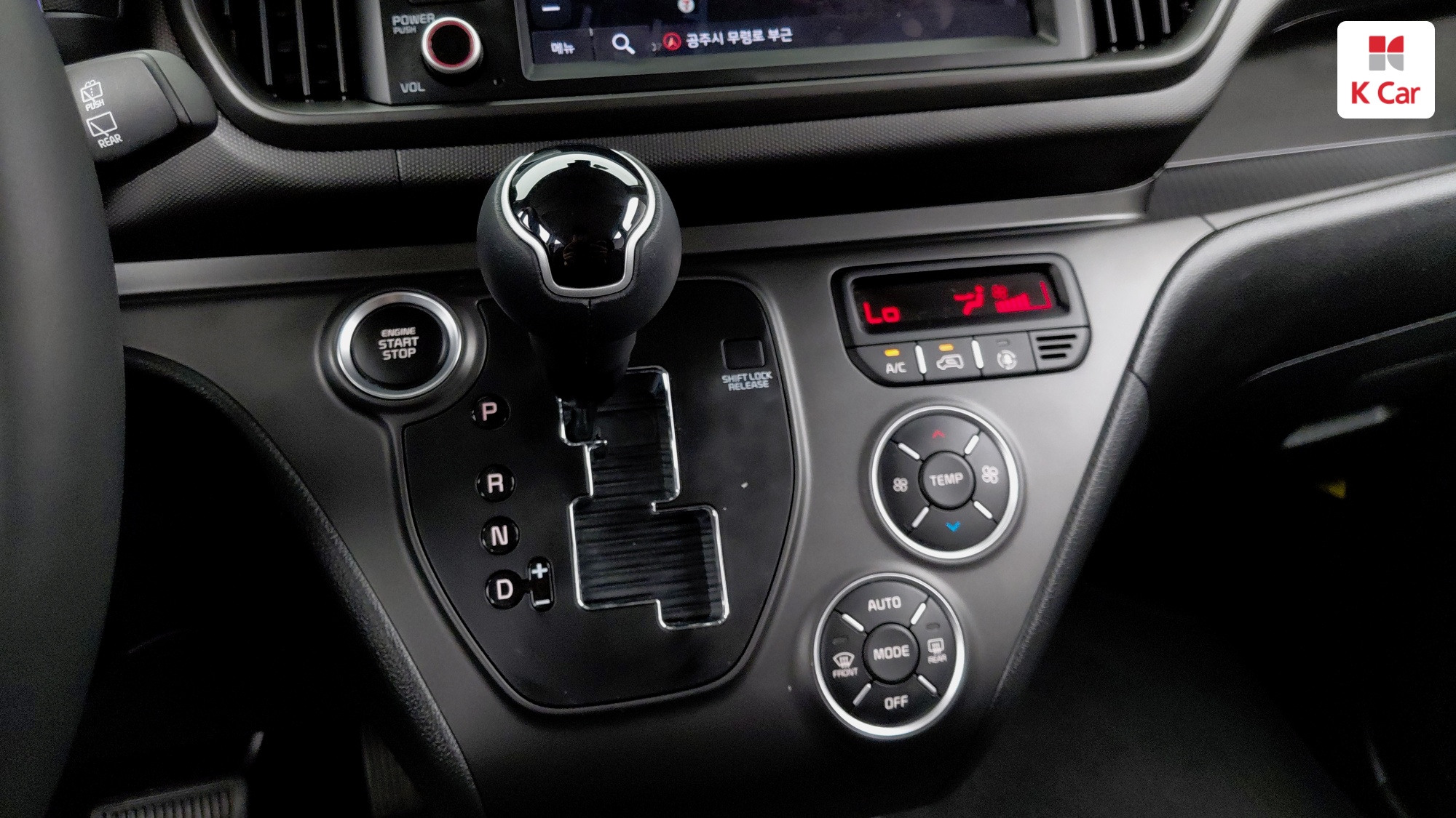Kia Ray Signature, миниатюра 8