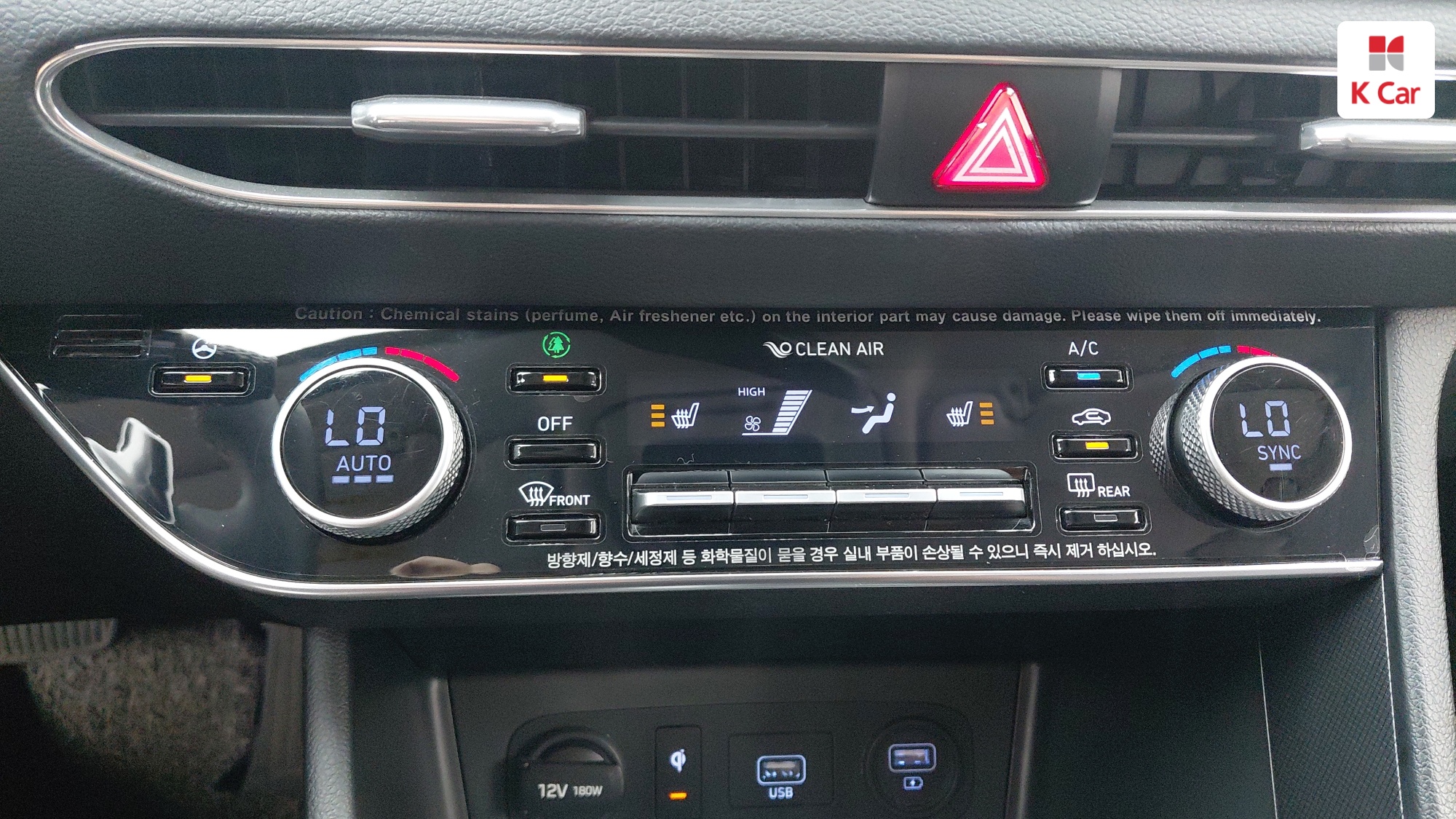 Hyundai Sonata 2.0 бензин Premium, миниатюра 15