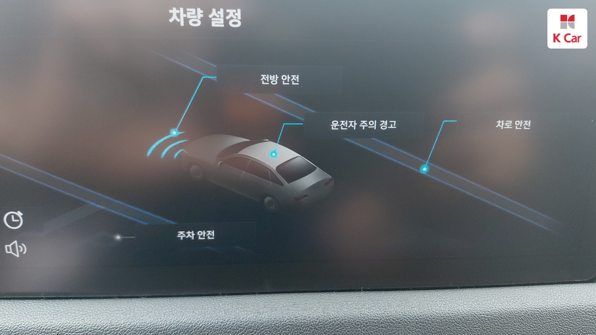 Hyundai Sonata 2.0 бензин Premium, миниатюра 18