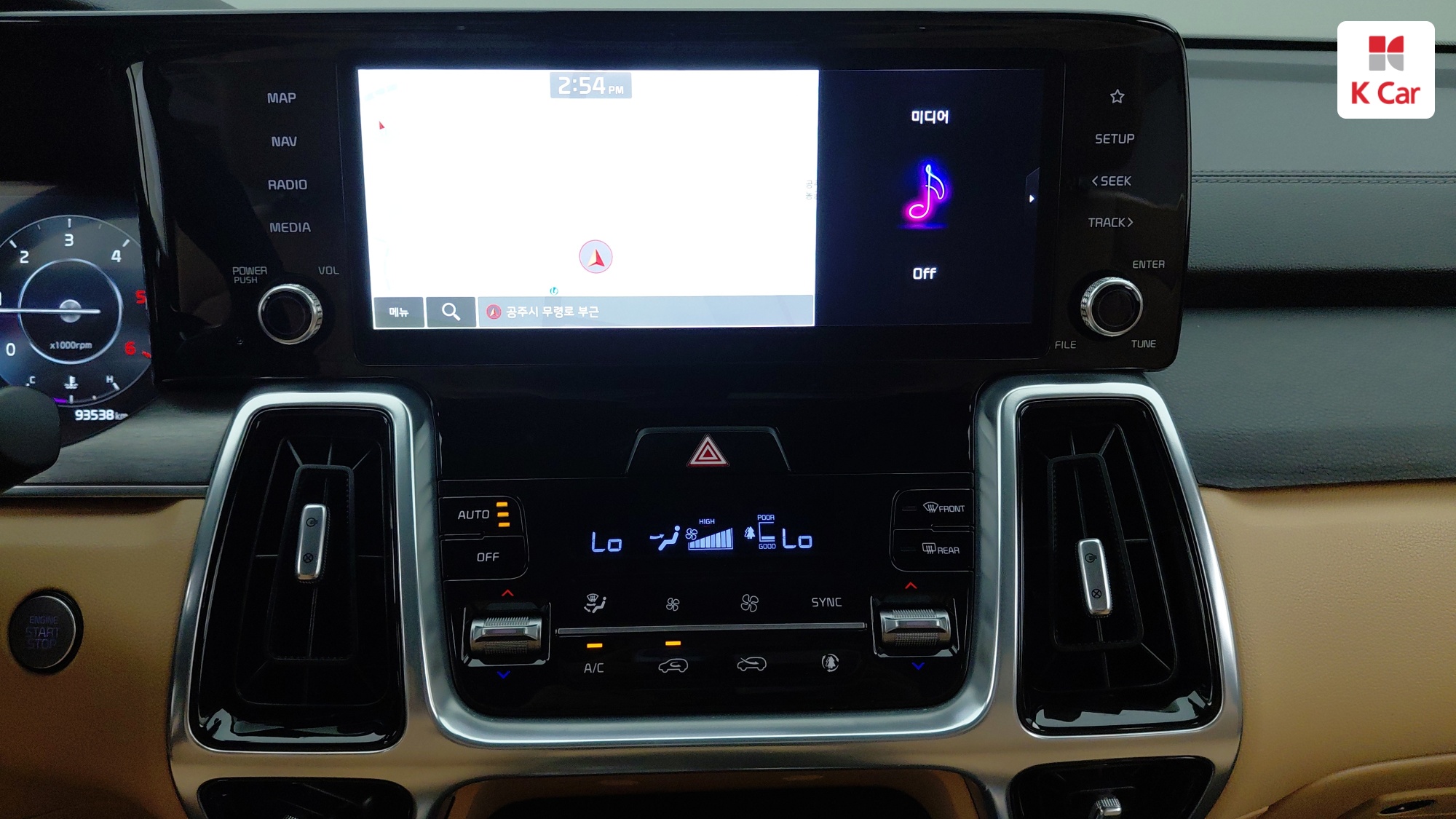 Kia Sorento дизель 2.2 2WD, миниатюра 17