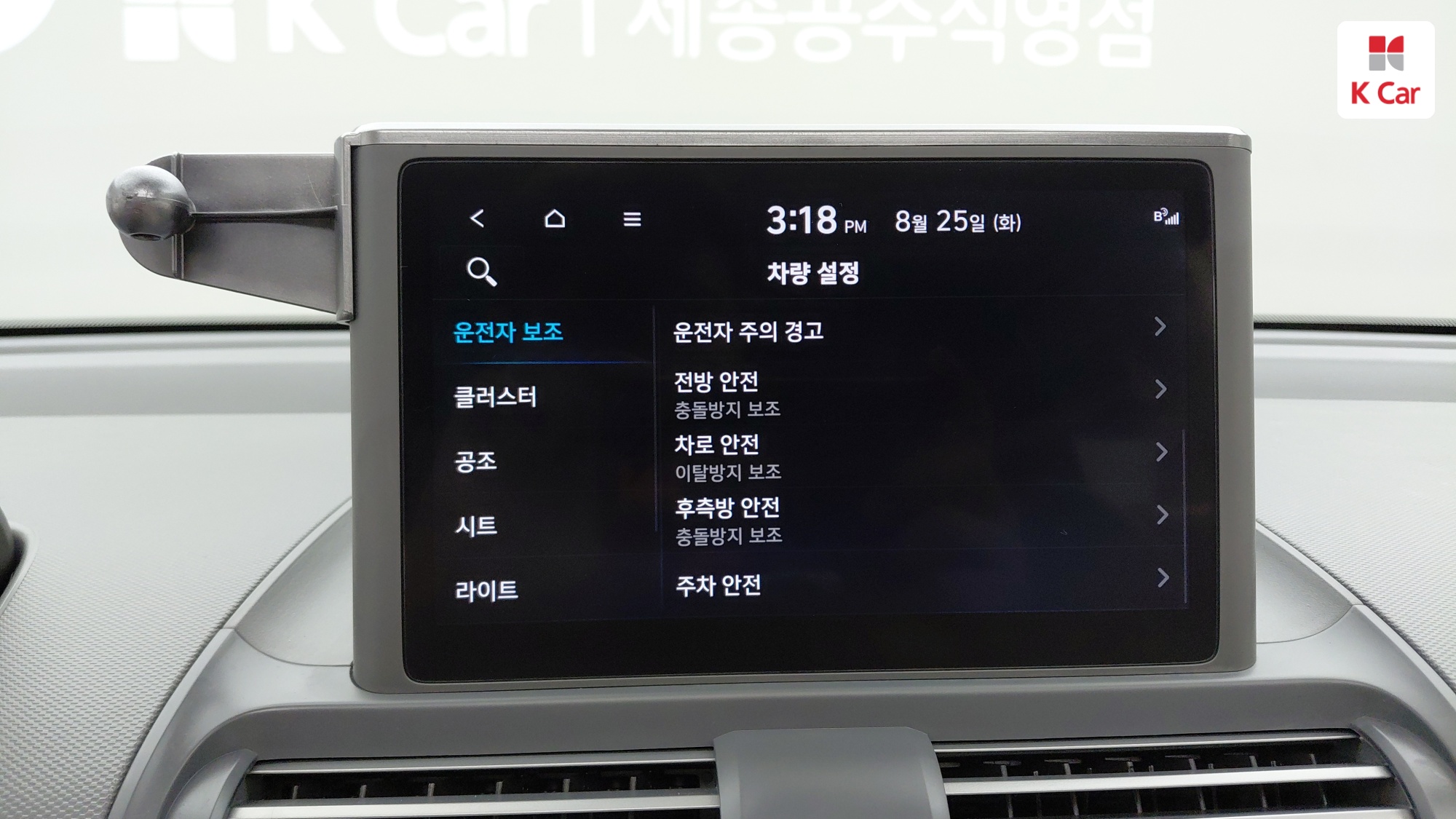Hyundai Casper бензин 1.0 Turbo Inspiration, миниатюра 19