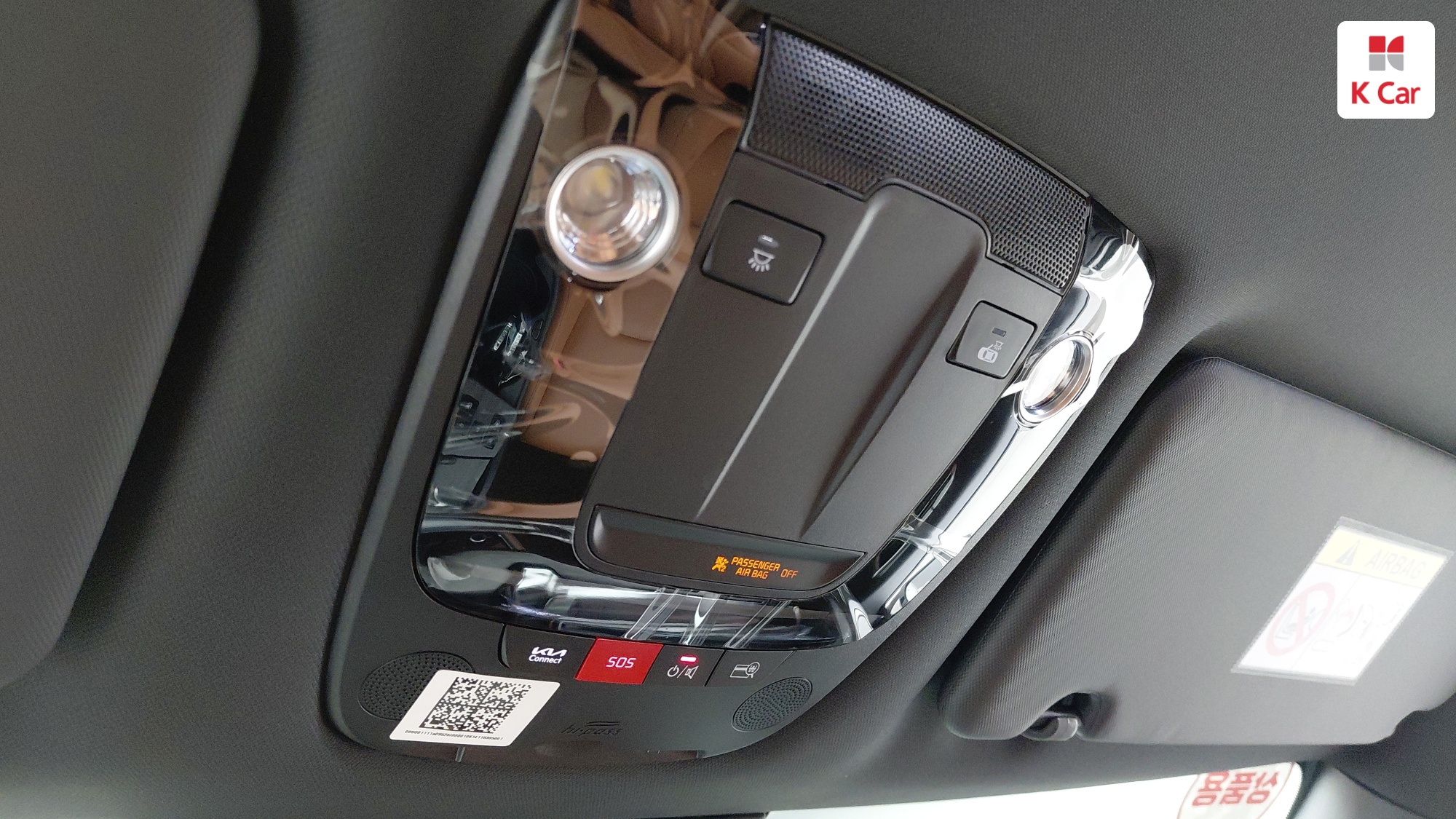 Kia Sportage 1.6 бензин Turbo 2WD Signature, миниатюра 17