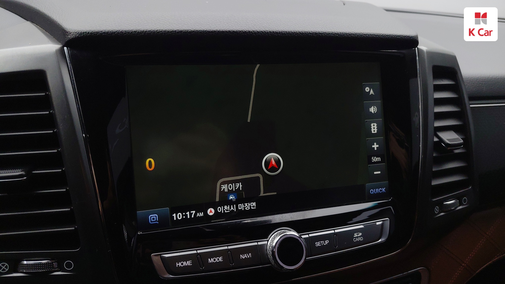 KGM G4 дизель 2.2 2WD, миниатюра 7