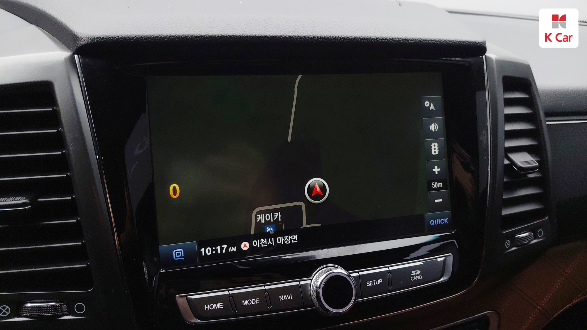KGM G4 дизель 2.2 2WD, миниатюра 7