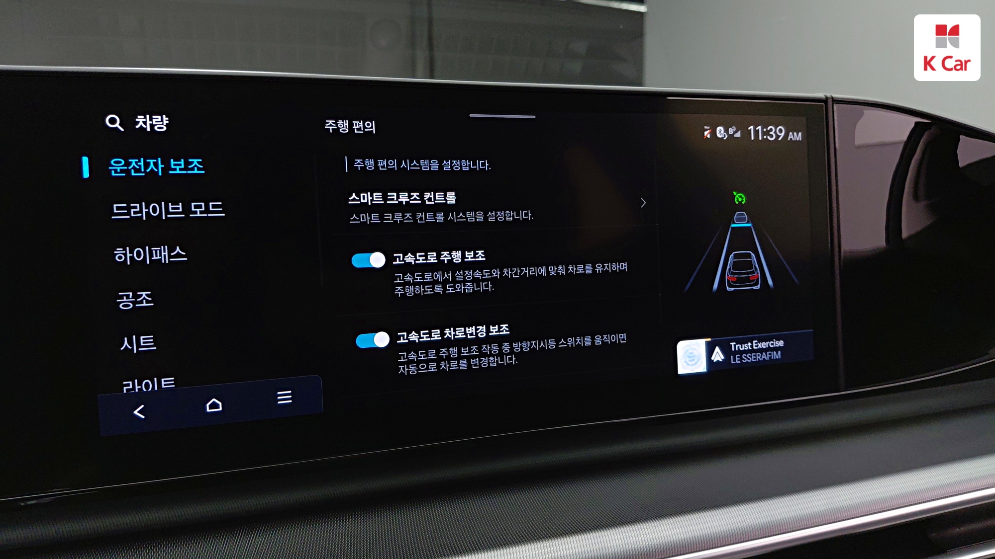 Hyundai Grandeur бензин 3.5 2WD, миниатюра 17