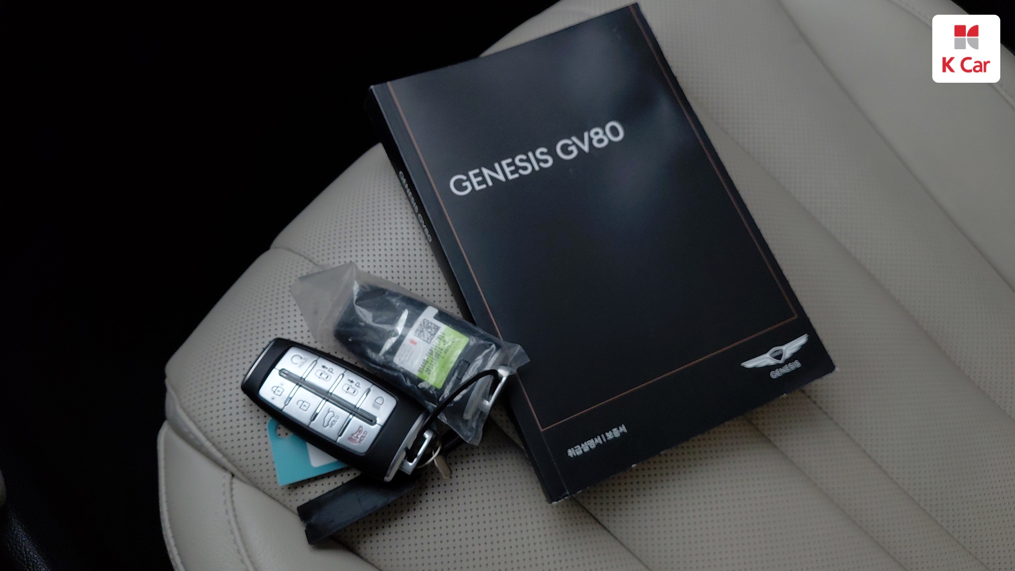 Genesis GV80 бензин 2.5 2WD (5 мест), миниатюра 29