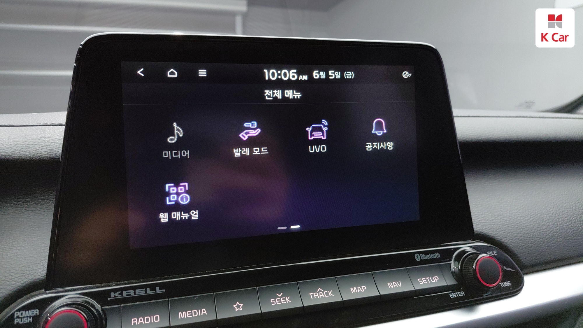 Kia K3 1.6 Turbo 5 Signature, миниатюра 23