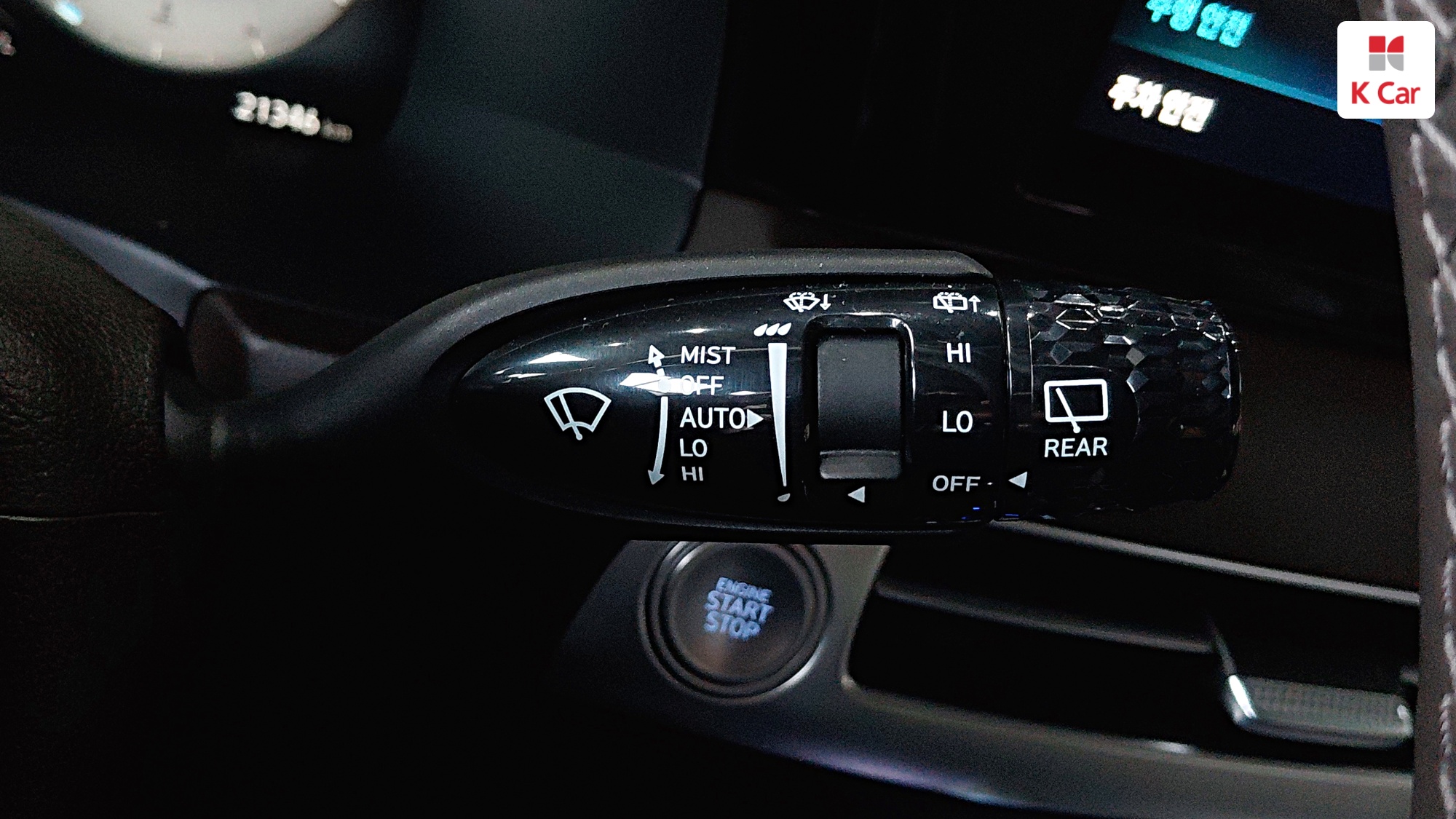 Hyundai The New Palisade дизель 2.2 2WD Calligraphy, миниатюра 16
