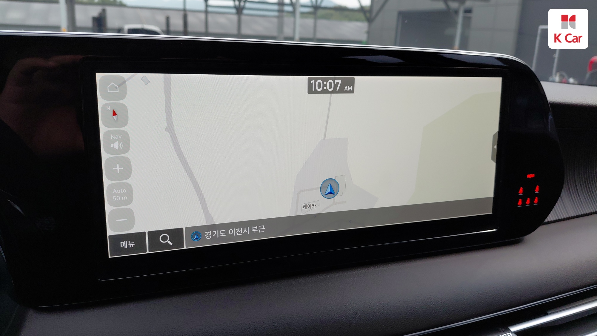 Hyundai The New Palisade дизель 2.2 2WD Calligraphy, миниатюра 21