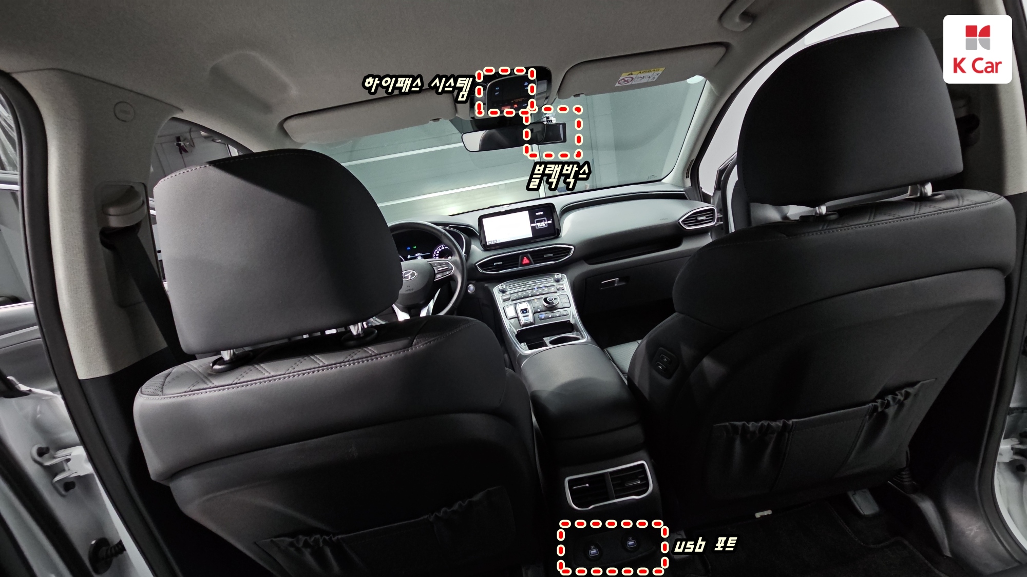 Hyundai Santa FE дизель 2.2 2WD Prestige, миниатюра 16