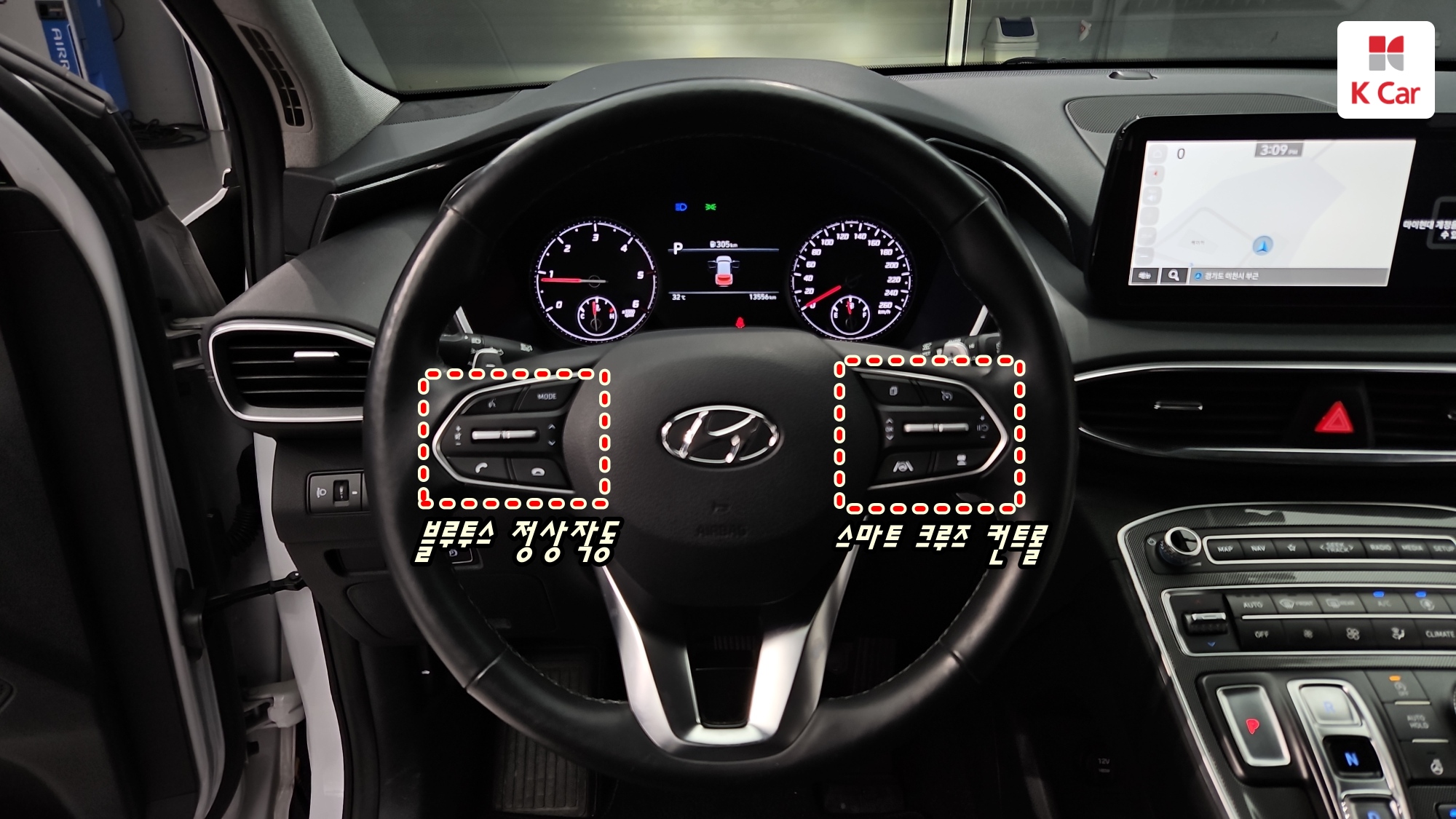 Hyundai Santa FE дизель 2.2 2WD Prestige, миниатюра 3