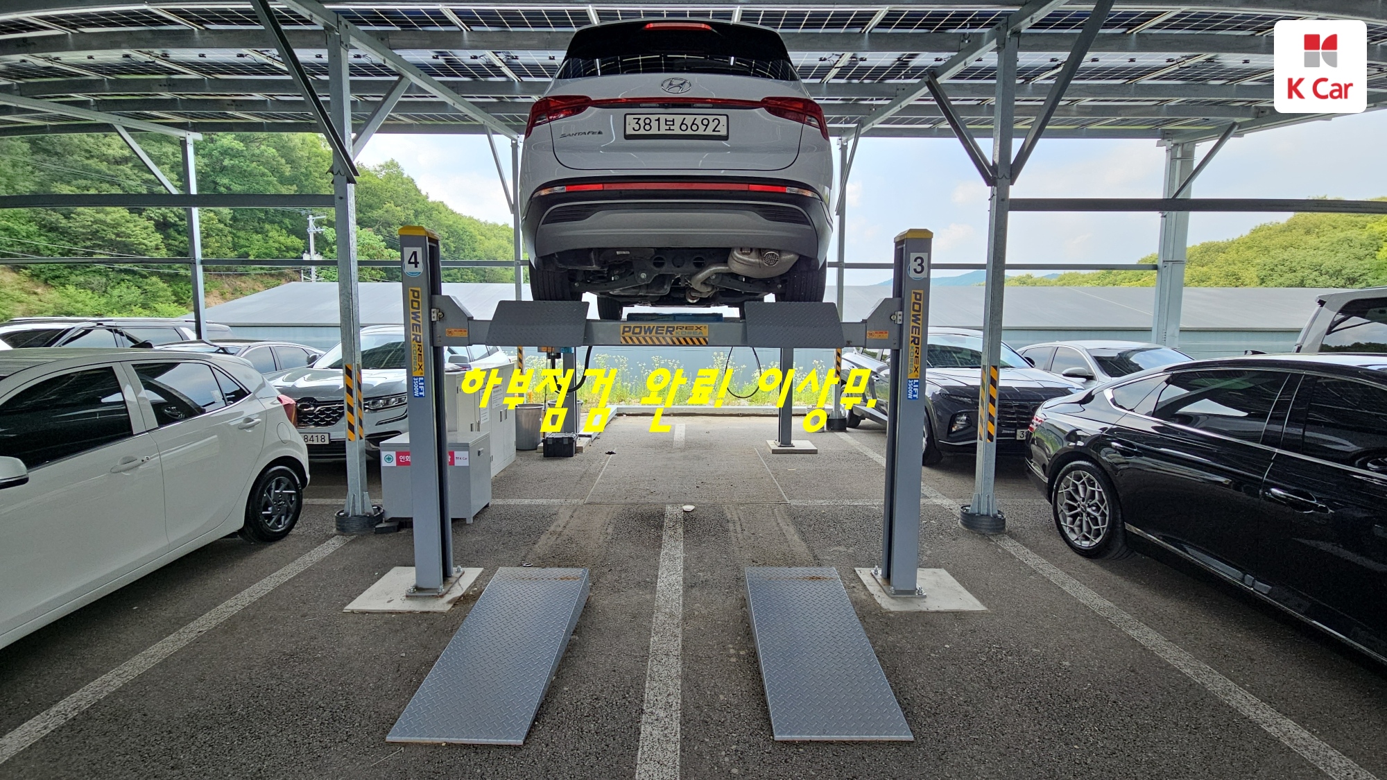 Hyundai Santa FE дизель 2.2 2WD Prestige, миниатюра 23