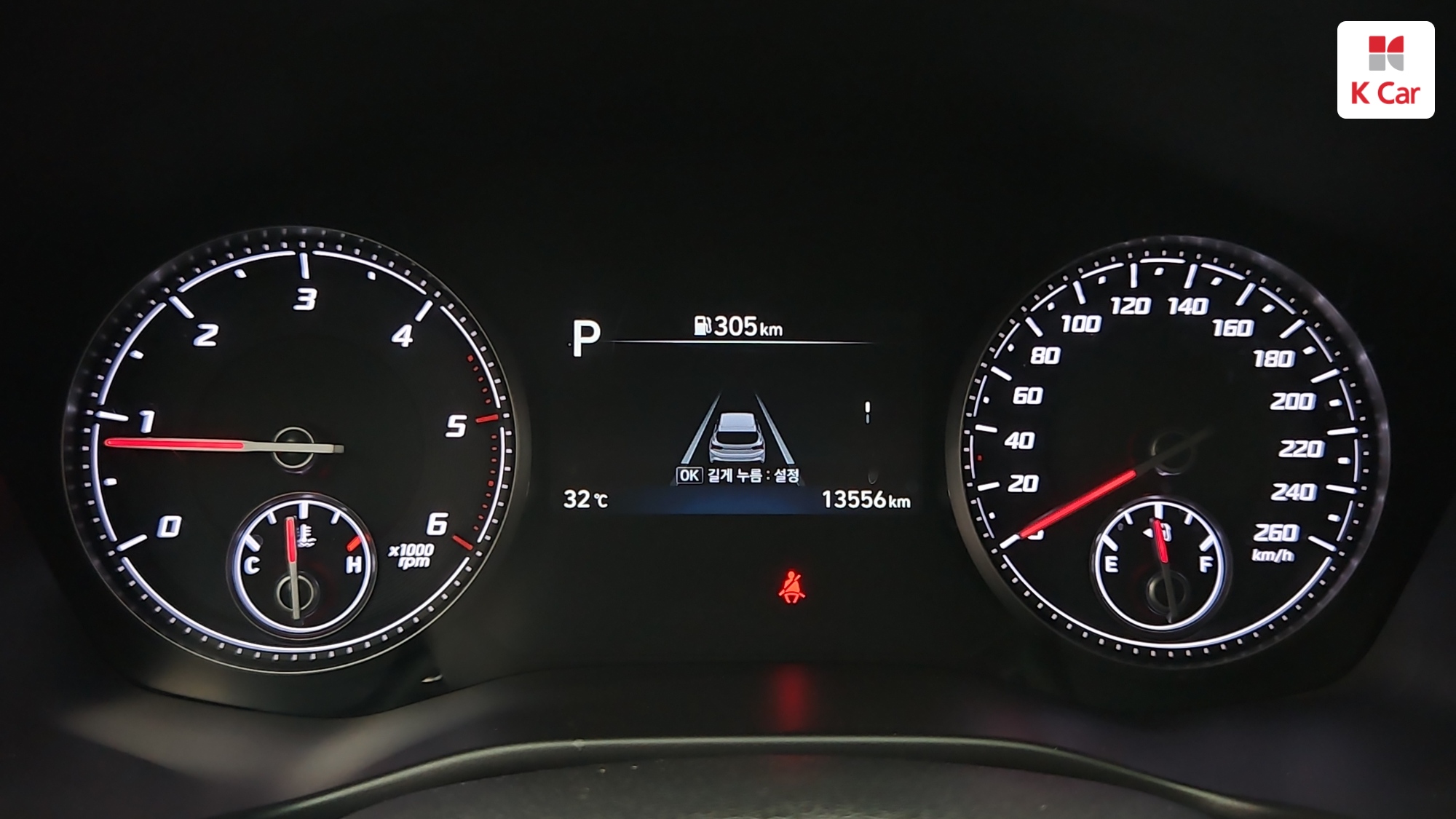 Hyundai Santa FE дизель 2.2 2WD Prestige, миниатюра 4