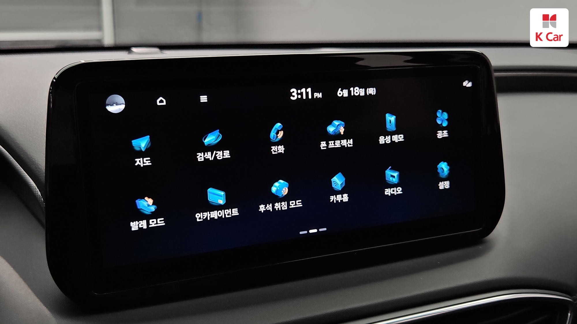 Hyundai Santa FE дизель 2.2 2WD Prestige, миниатюра 5