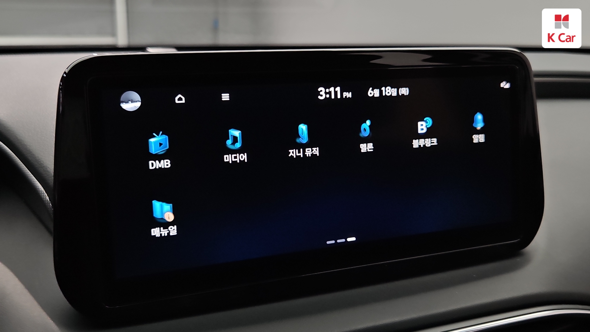 Hyundai Santa FE дизель 2.2 2WD Prestige, миниатюра 6