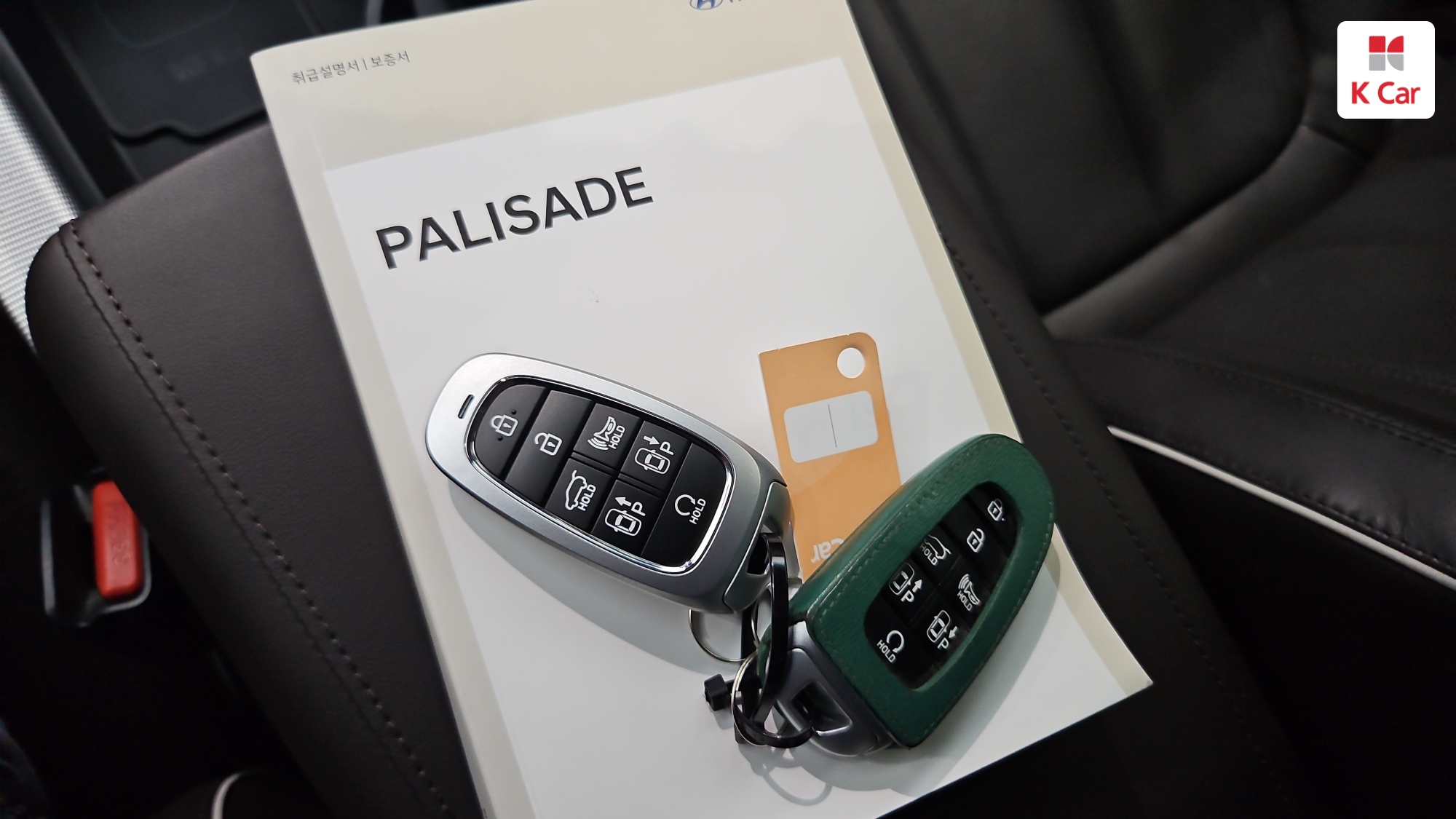 Hyundai The New Palisade бензин 3.8 4WD Calligraphy, миниатюра 14
