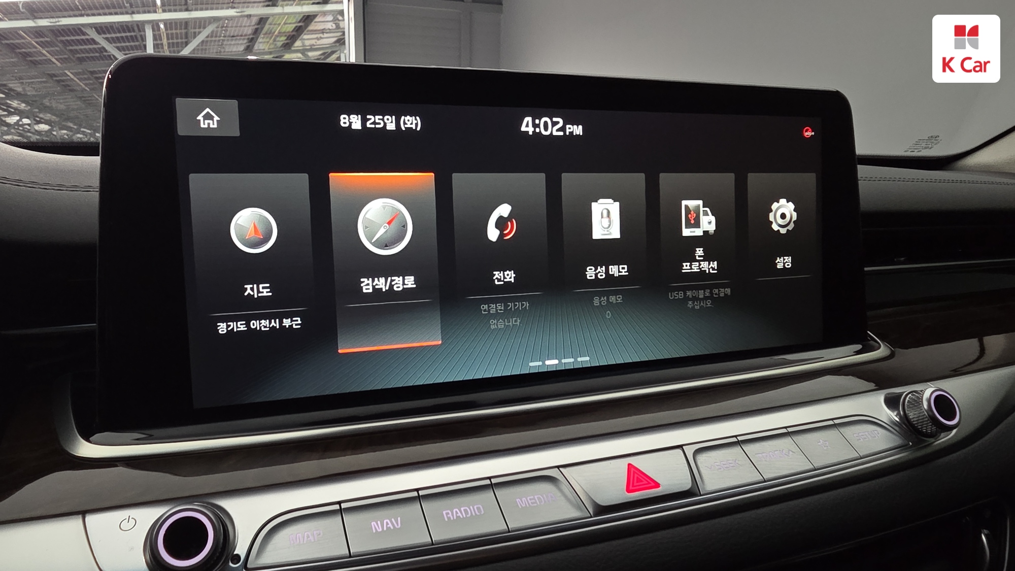 Kia K9 3.3 T-GDI AWD, миниатюра 6