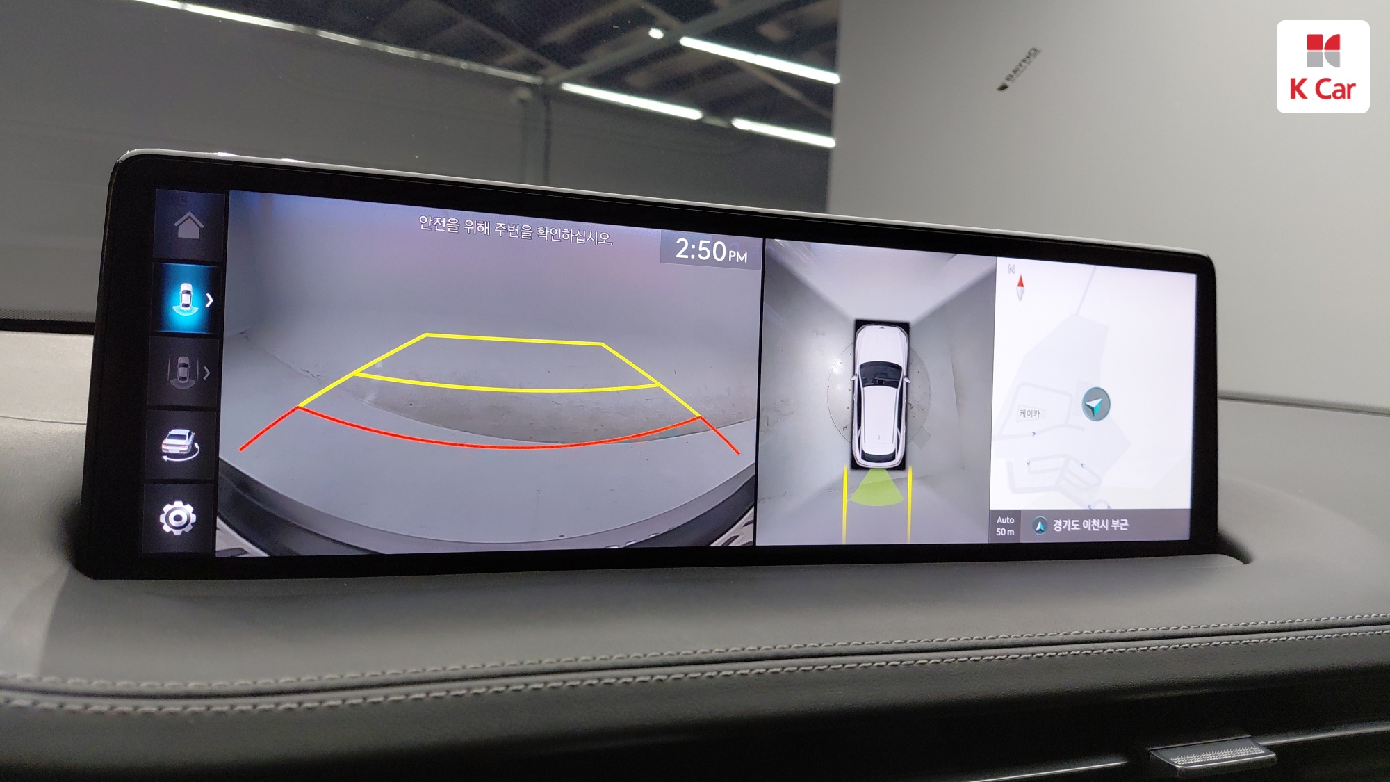 Genesis GV70 дизель 2.2 AWD, миниатюра 23