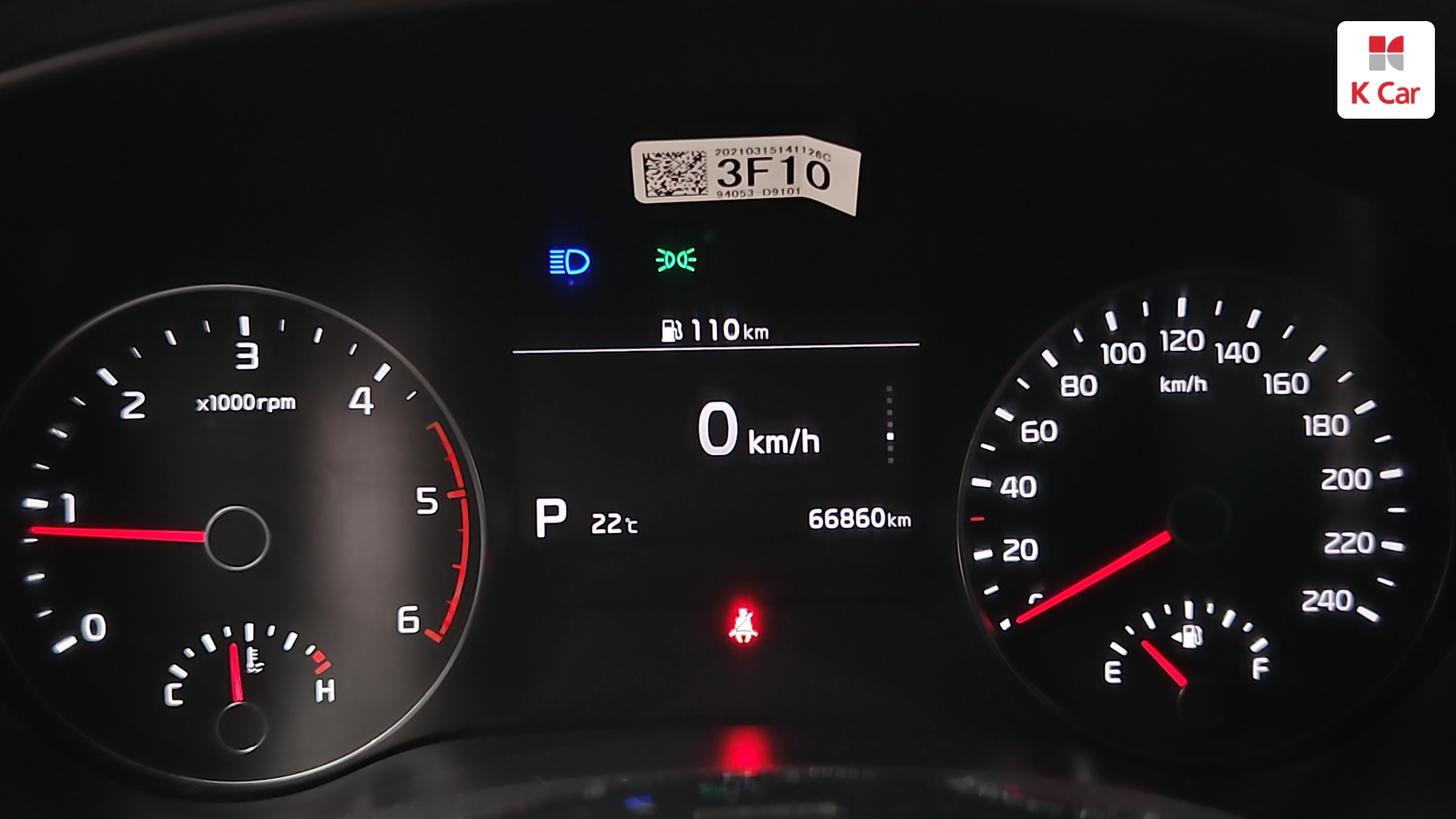 Kia Sportage дизель 1.6 2WD Prestige, миниатюра 7