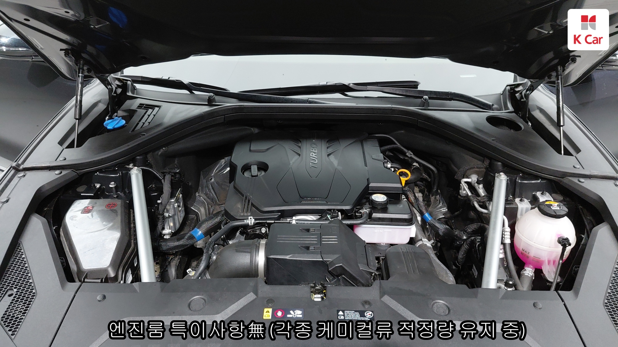 Genesis GV70 бензин Turbo 2.5 AWD, миниатюра 27