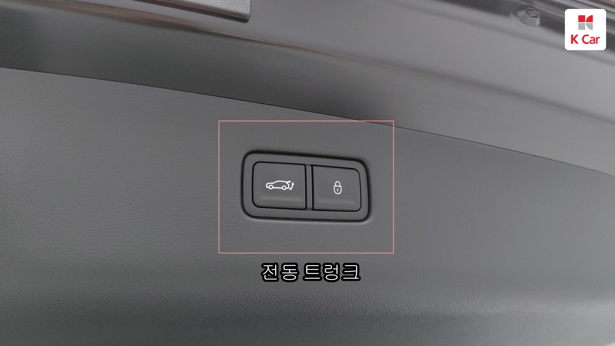 Genesis GV70 бензин Turbo 2.5 AWD, миниатюра 30