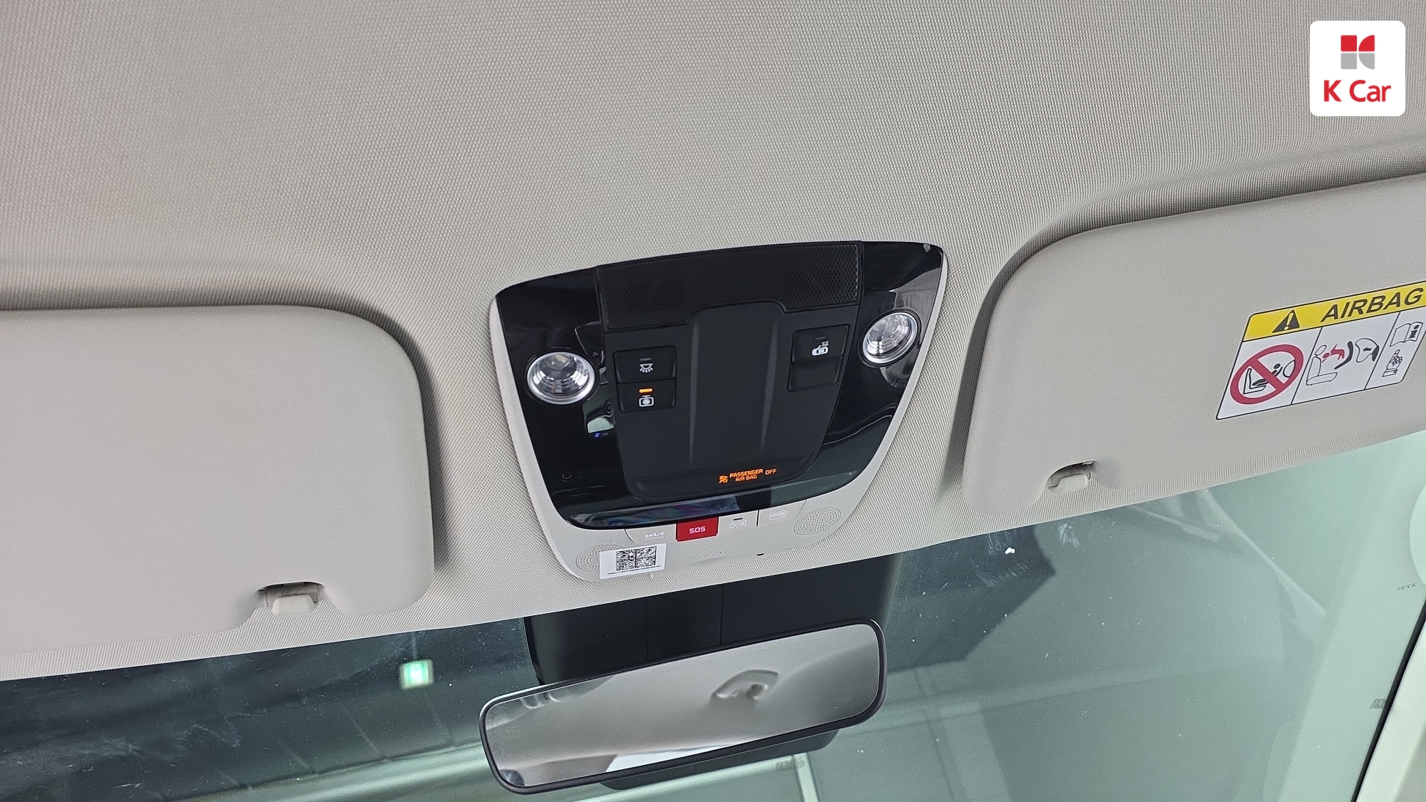 Kia EV6 2WD, миниатюра 12