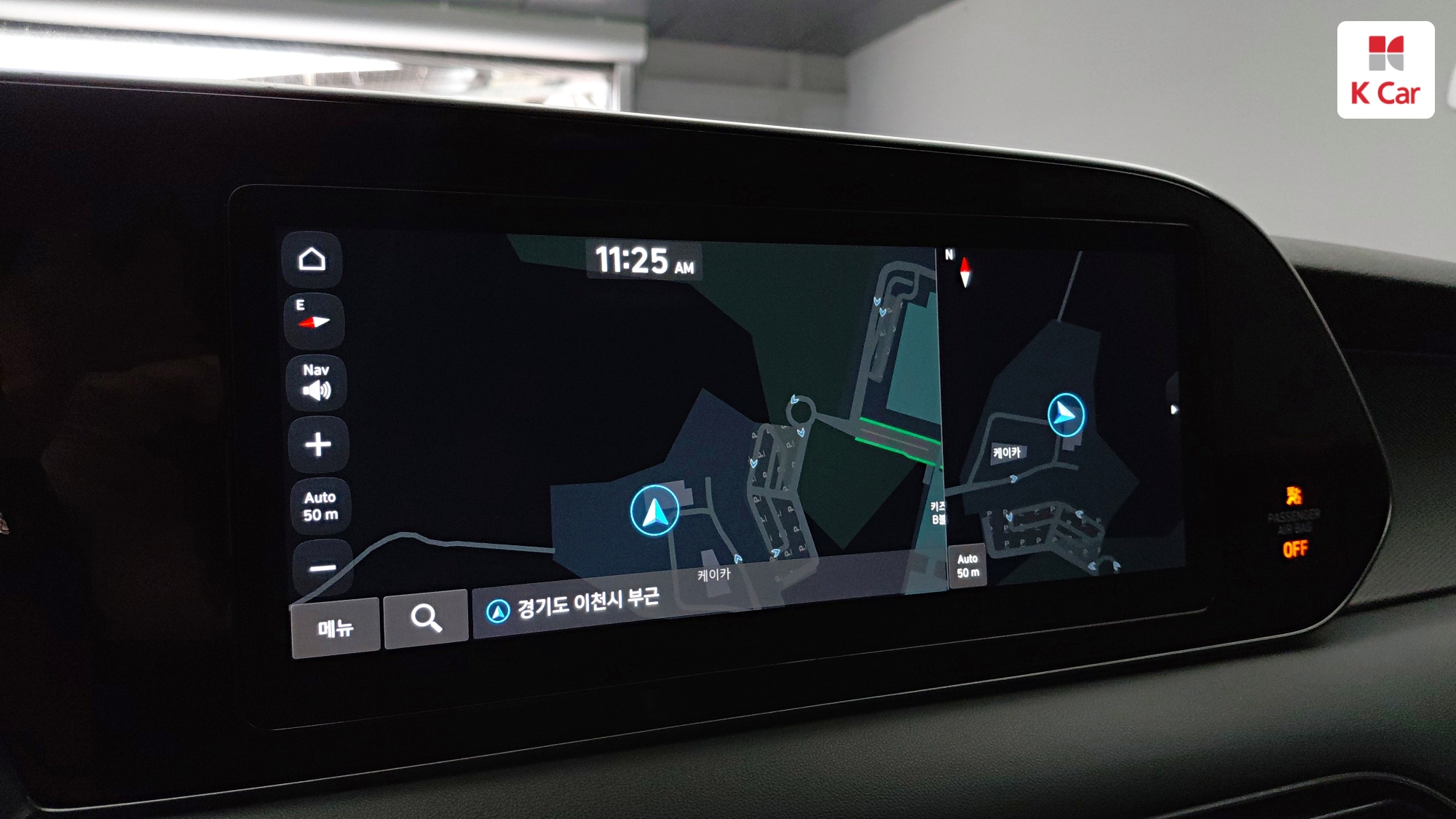 Hyundai Palisade дизель 2.2 2WD (7 мест), миниатюра 12