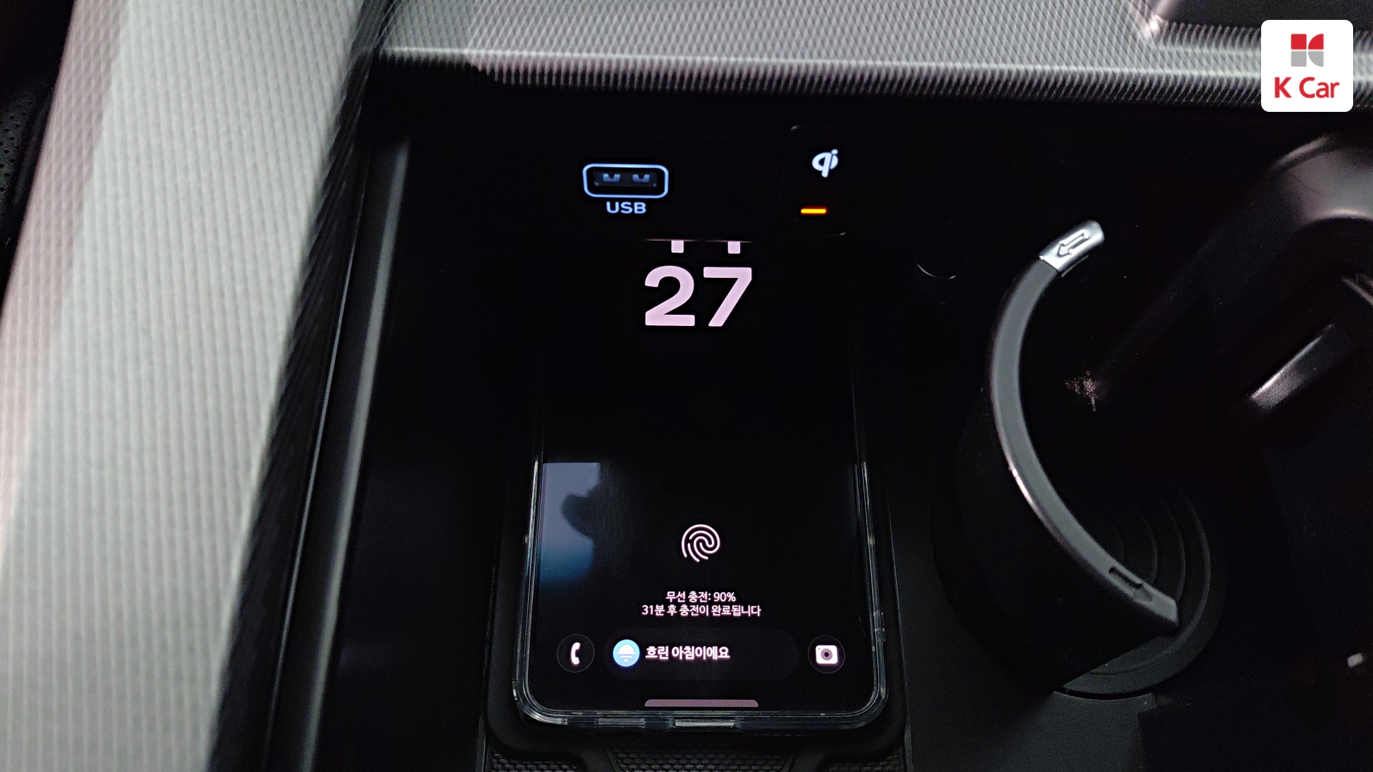 Hyundai Palisade дизель 2.2 2WD (7 мест), миниатюра 20
