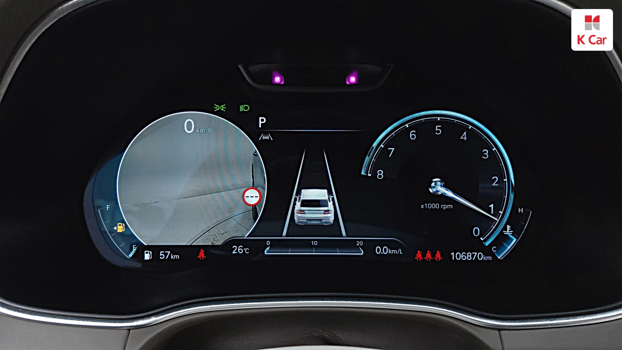 Genesis GV80 бензин 2.5 AWD (5 мест), миниатюра 3