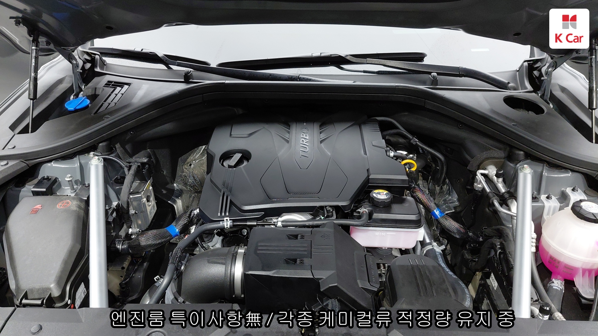Genesis GV70 бензин Turbo 2.5 AWD, миниатюра 28