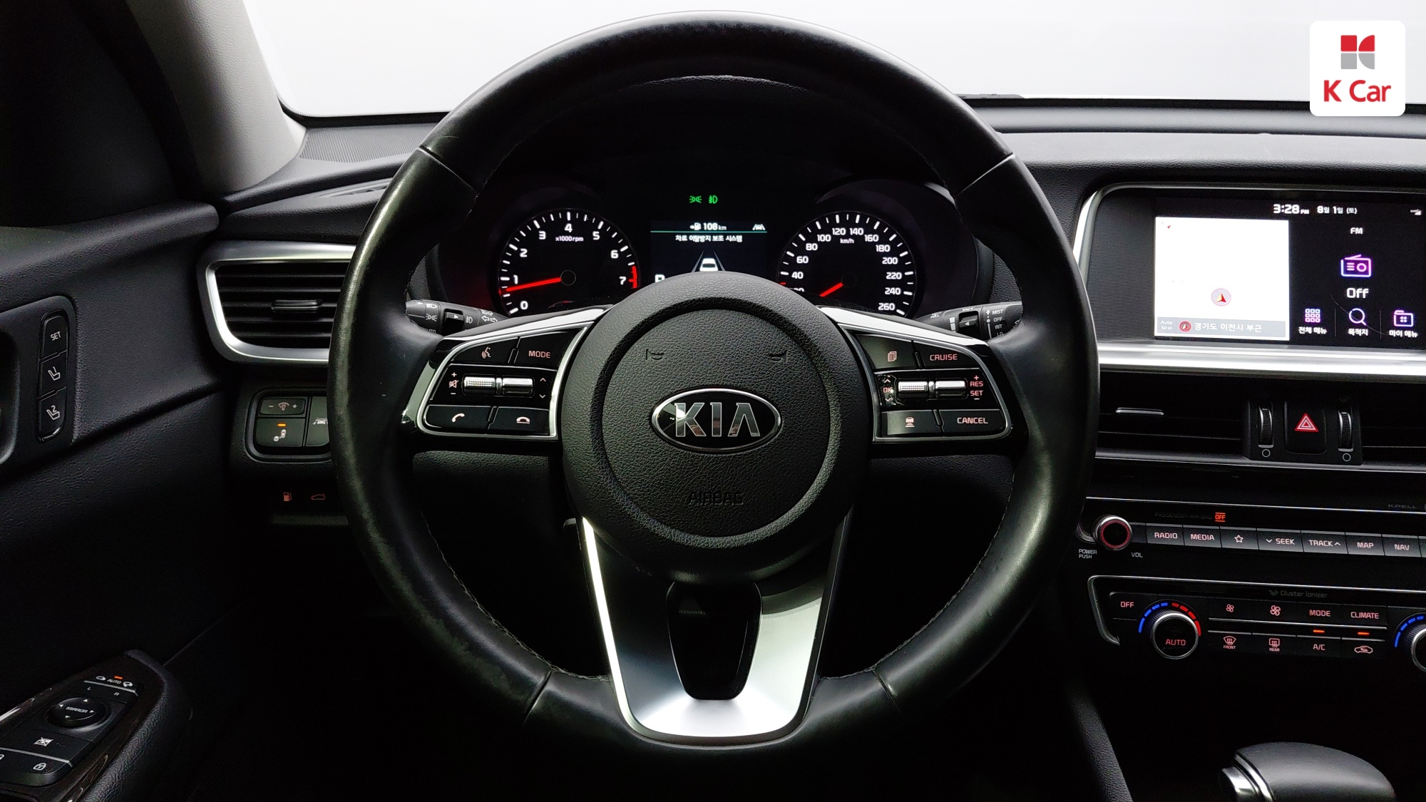 Kia K5, миниатюра 26