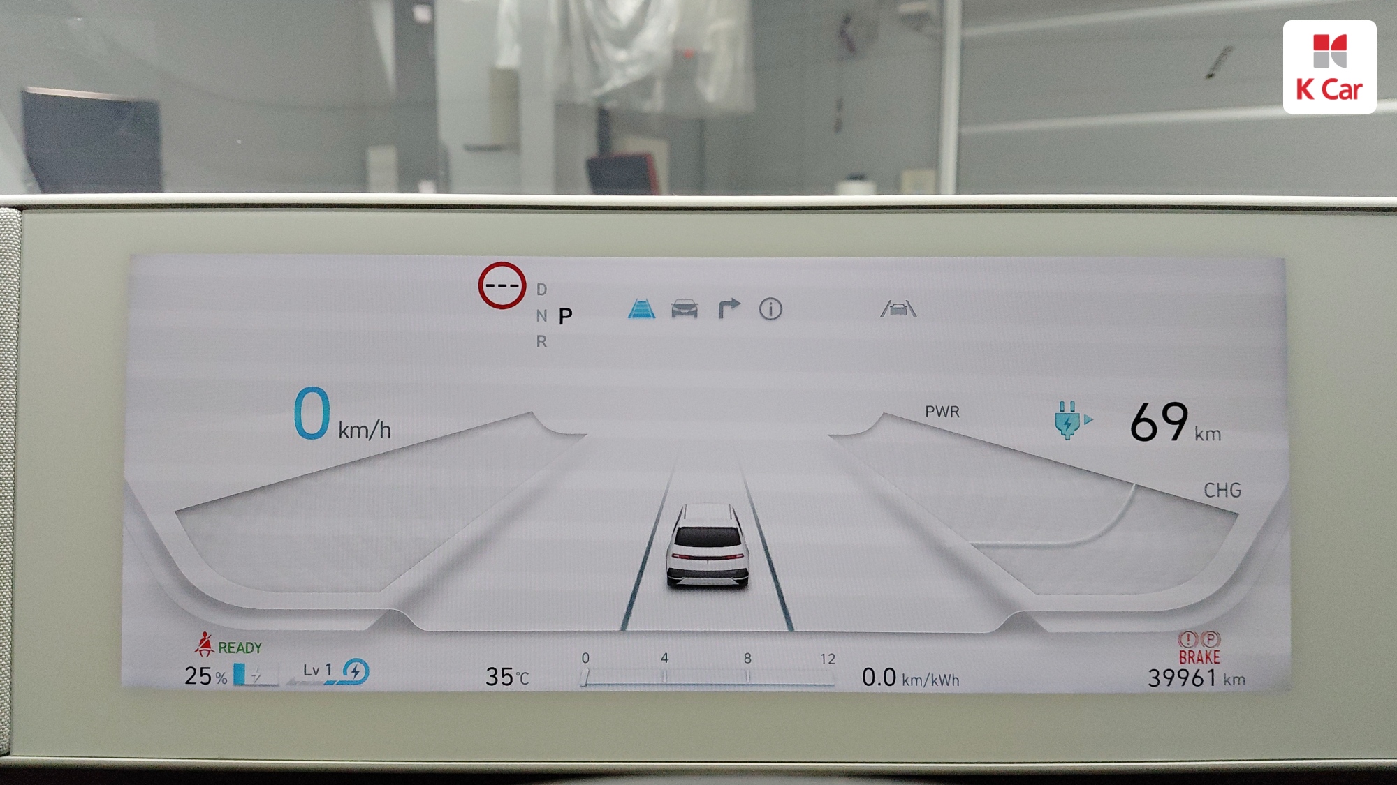 Hyundai Ioniq 5 AWD, миниатюра 2