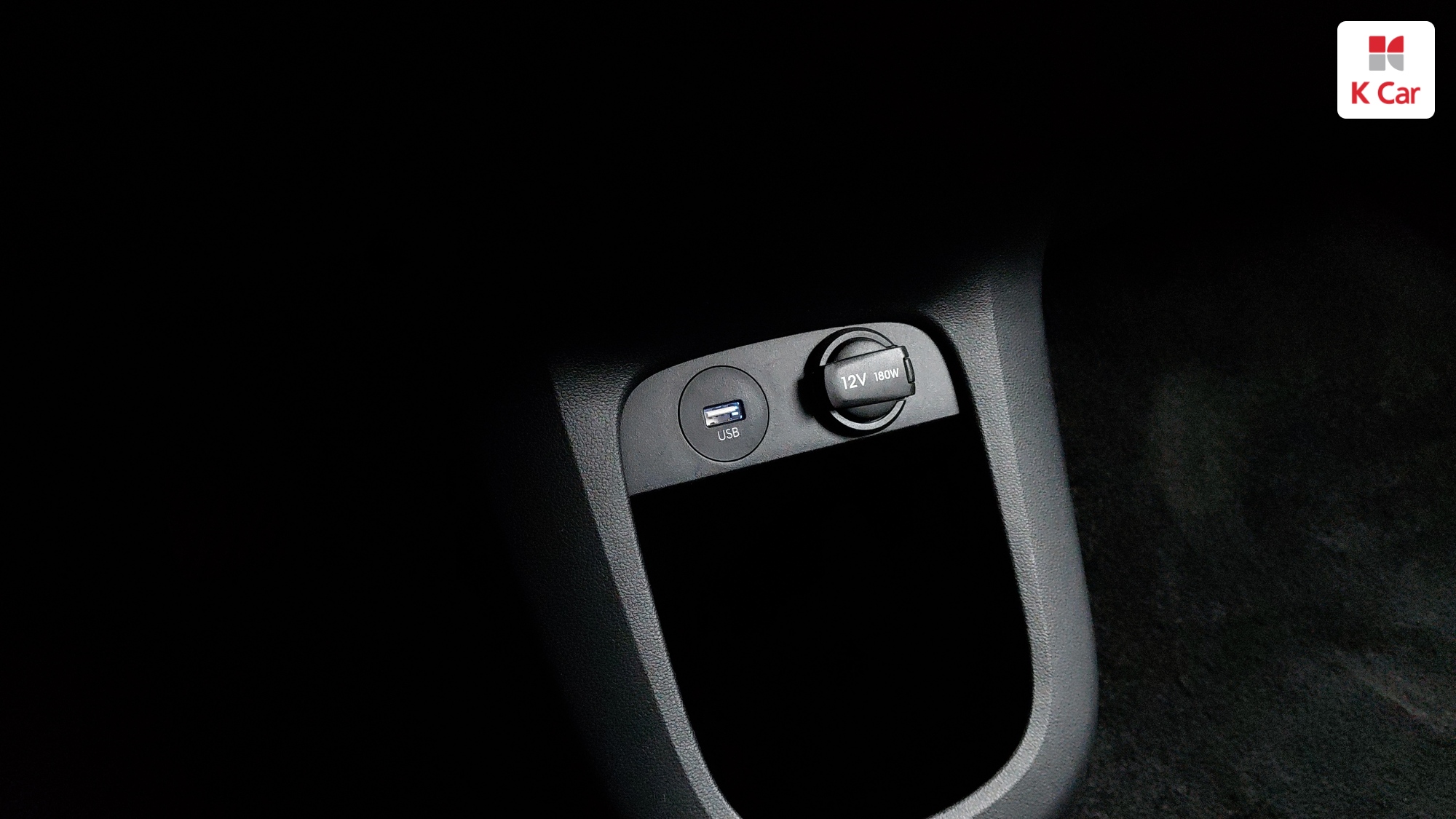 Hyundai Ioniq 5 AWD, миниатюра 16